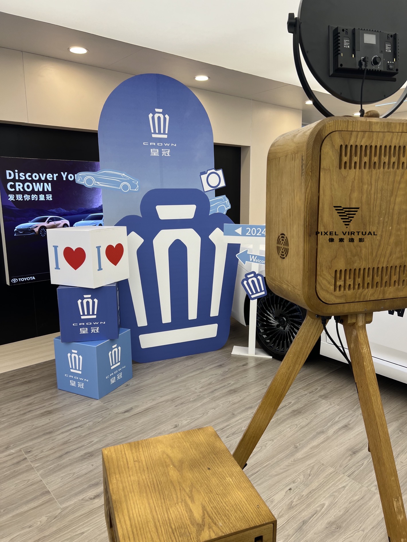 2024长春一汽丰田车展3D翻转画互动