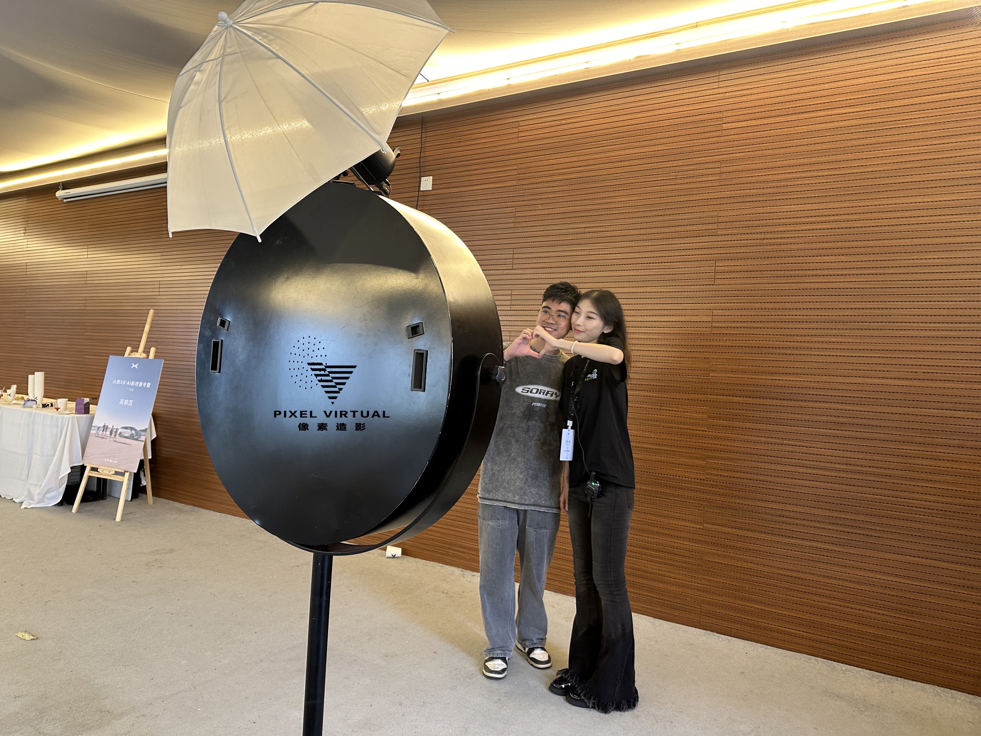 小鹏X9科技夏令营Ai贴纸机