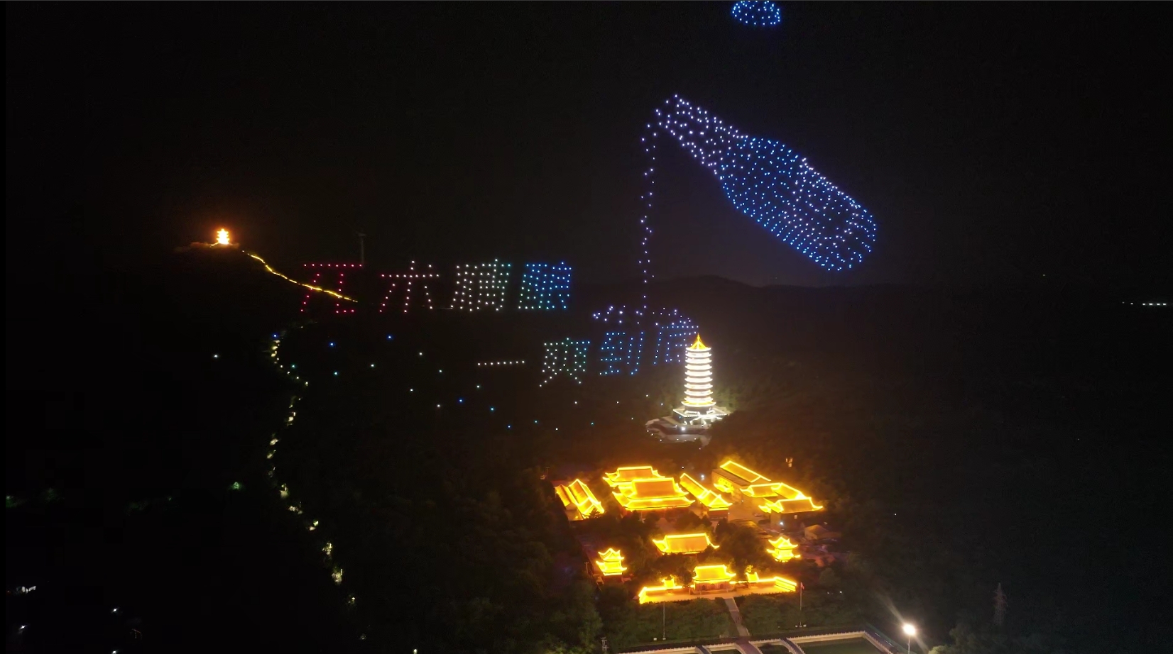 调兵山啤酒节800台无人机表演案例