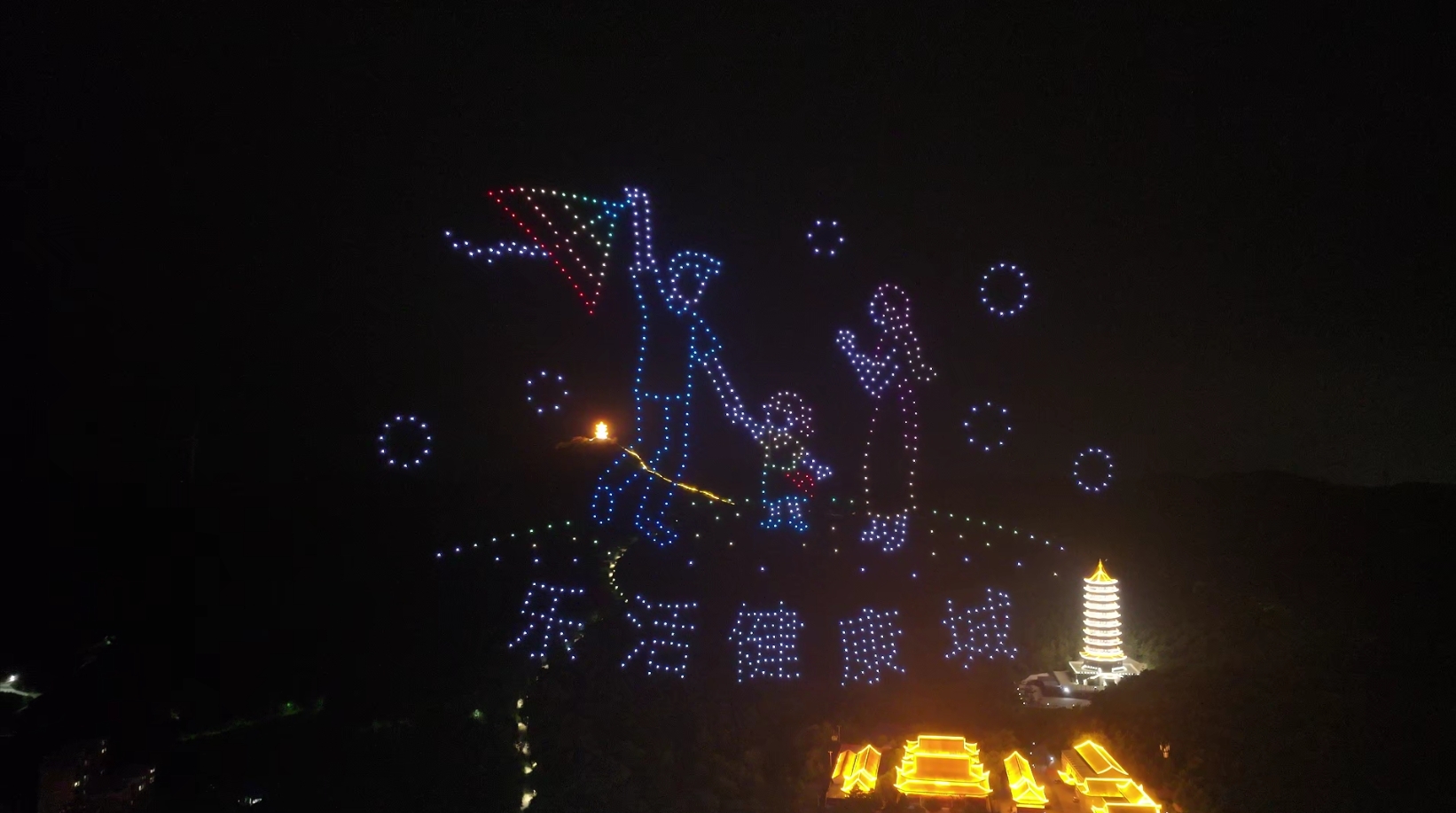 调兵山啤酒节800台无人机表演案例