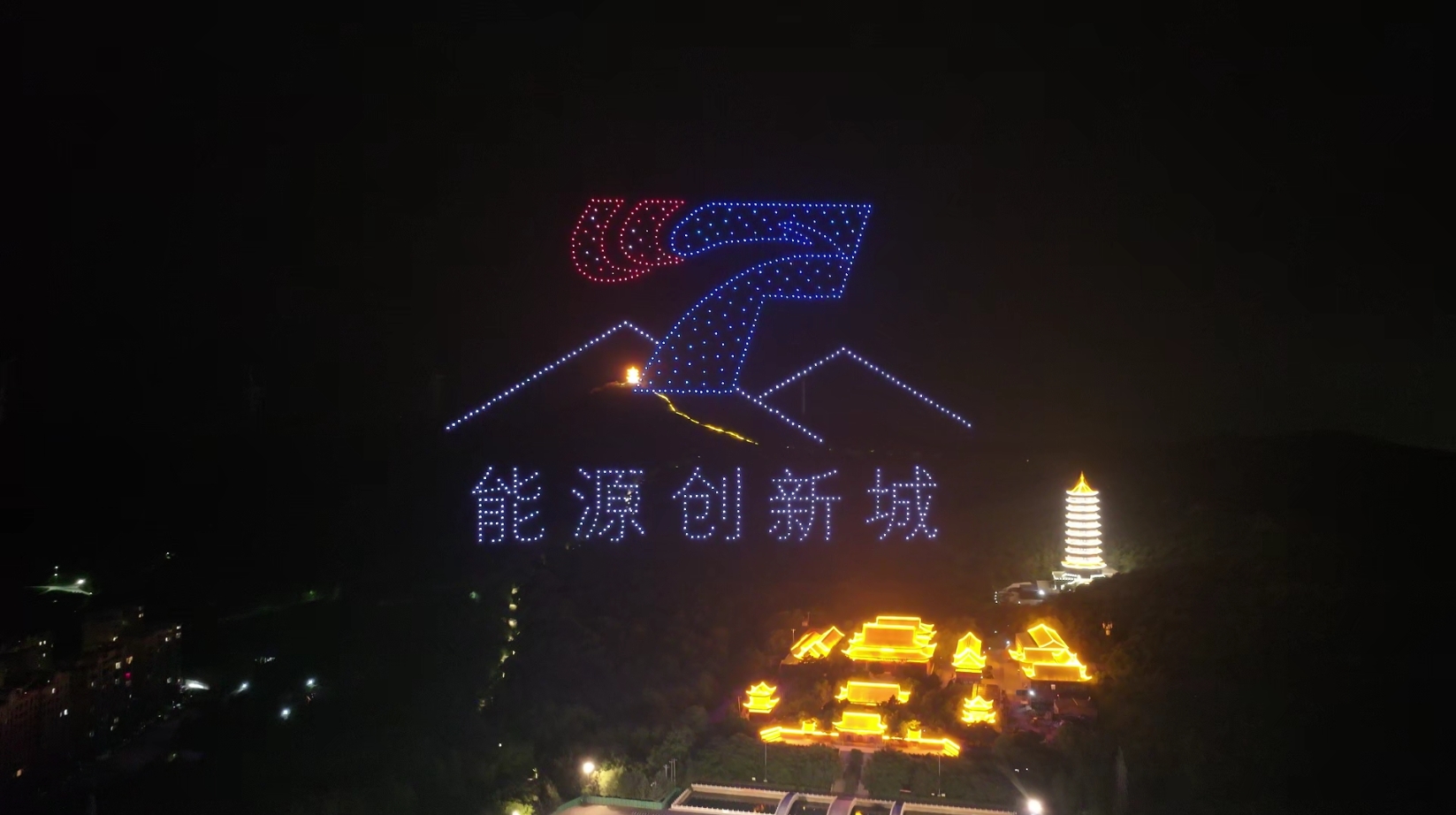 调兵山啤酒节800台无人机表演案例