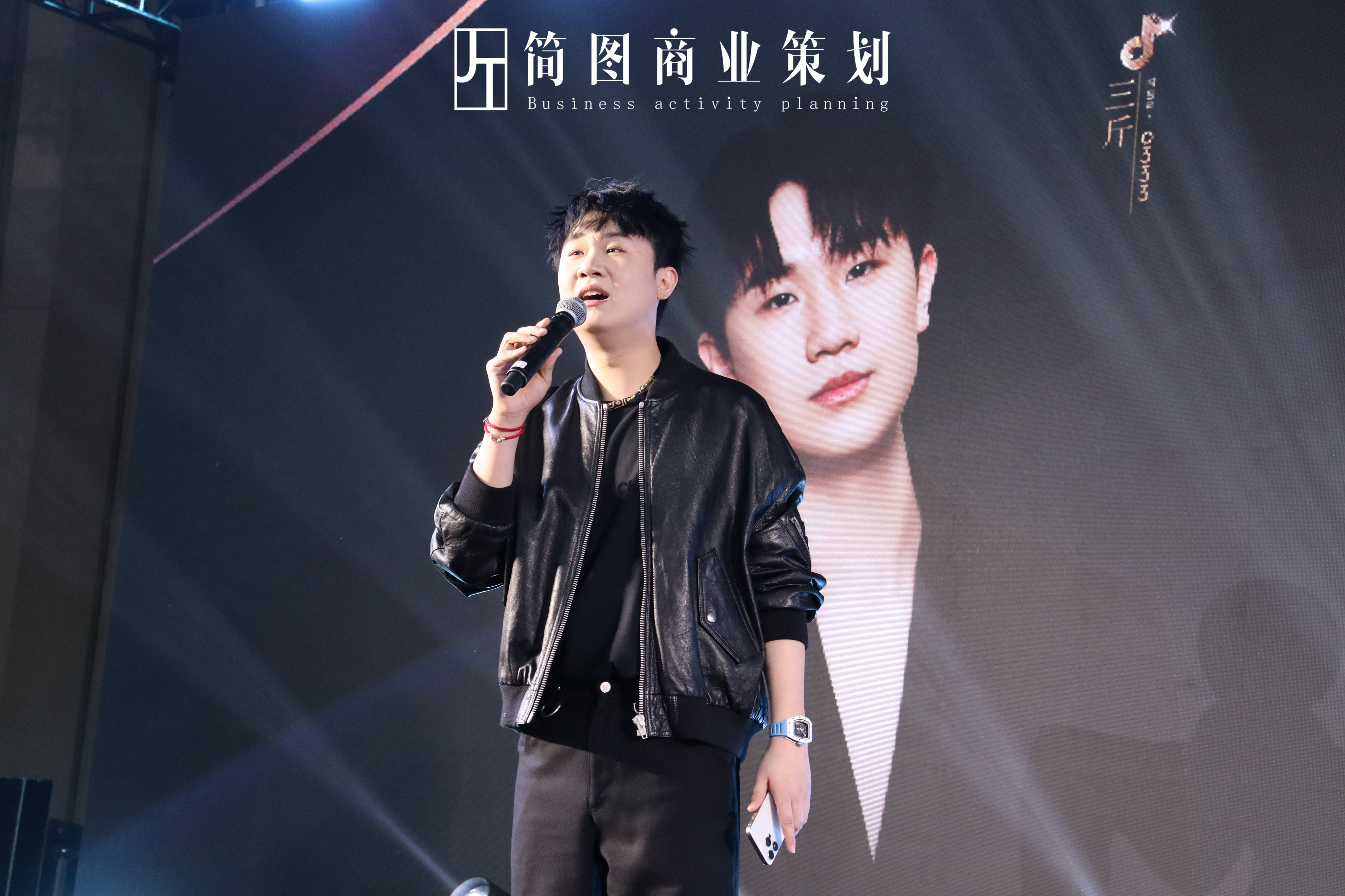 辽宁省企业年会 大型活动策划布置