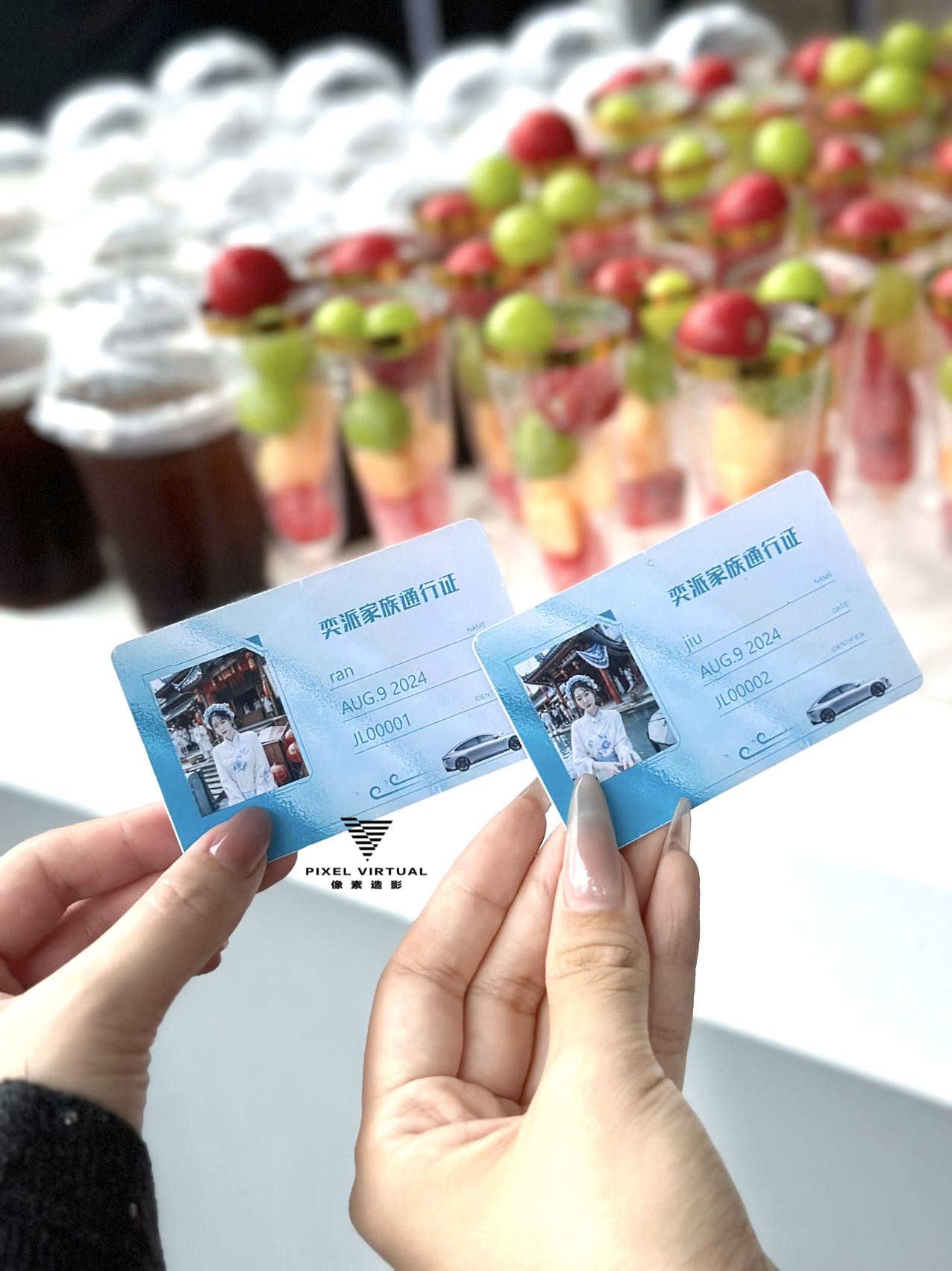 北京东风奕派发布会Ai制卡机互动