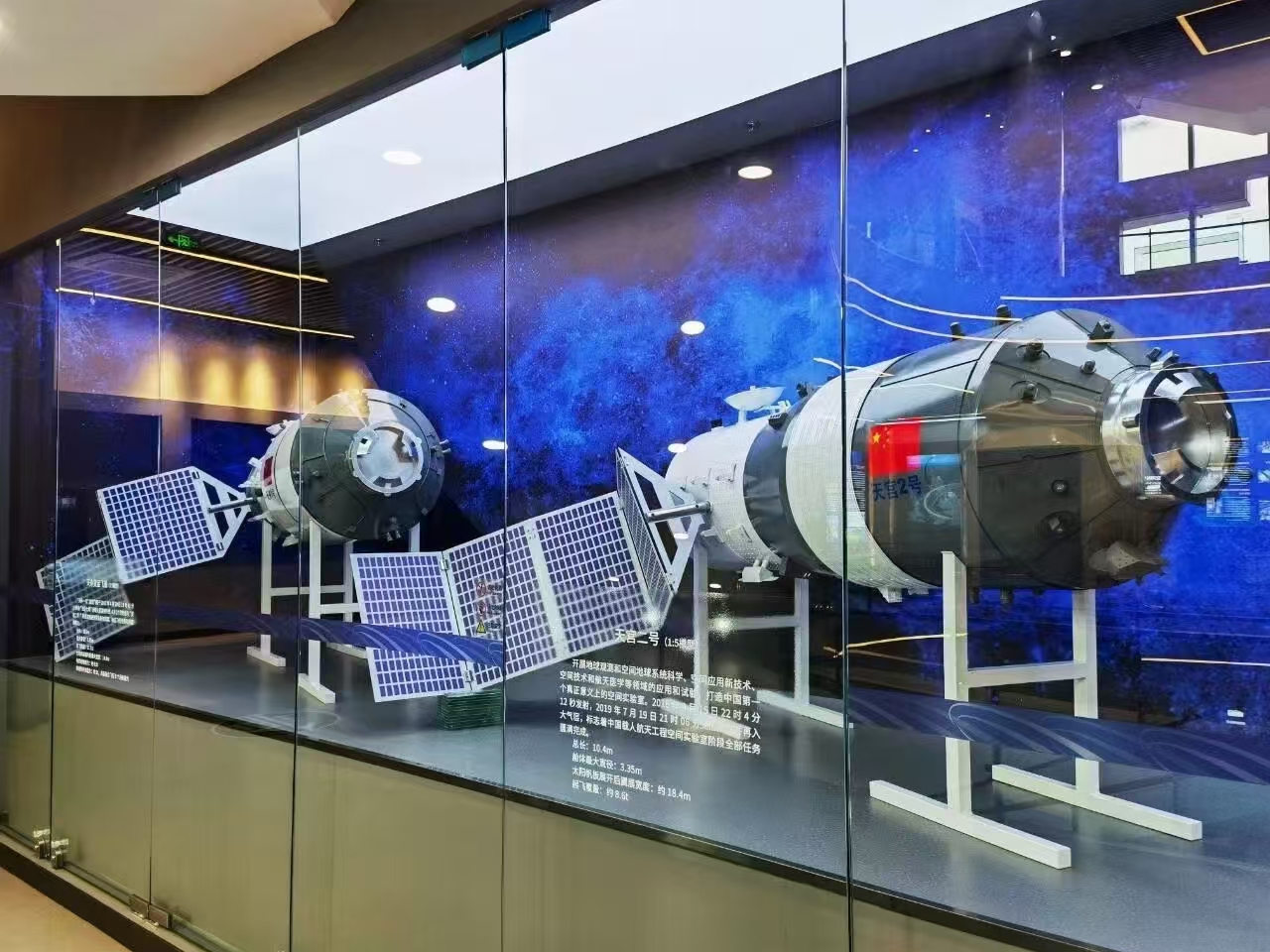 航空展，航天系列模型