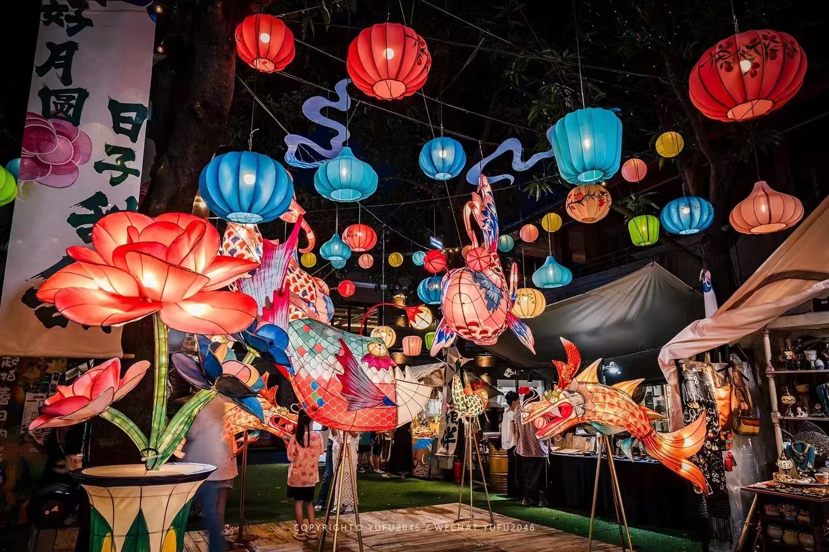大型花灯灯会，可定制