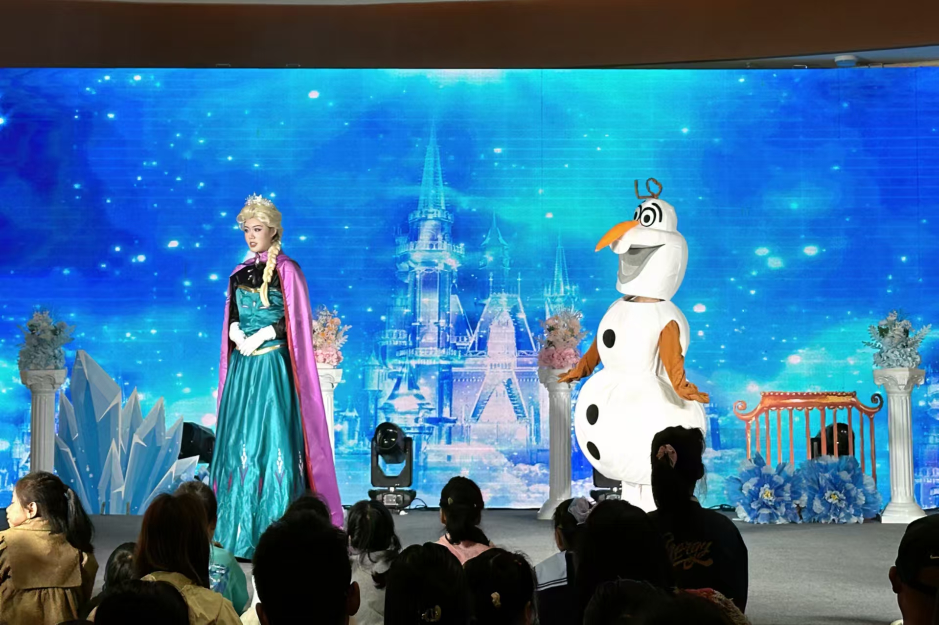 《冰雪奇缘》圣诞、元旦暖场活动