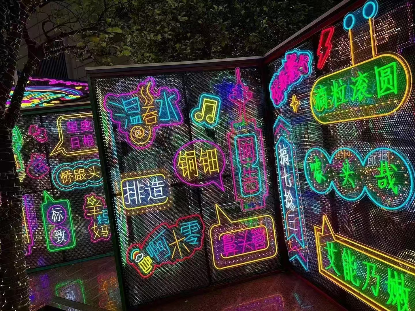灯光主题造型，网红场景点打造