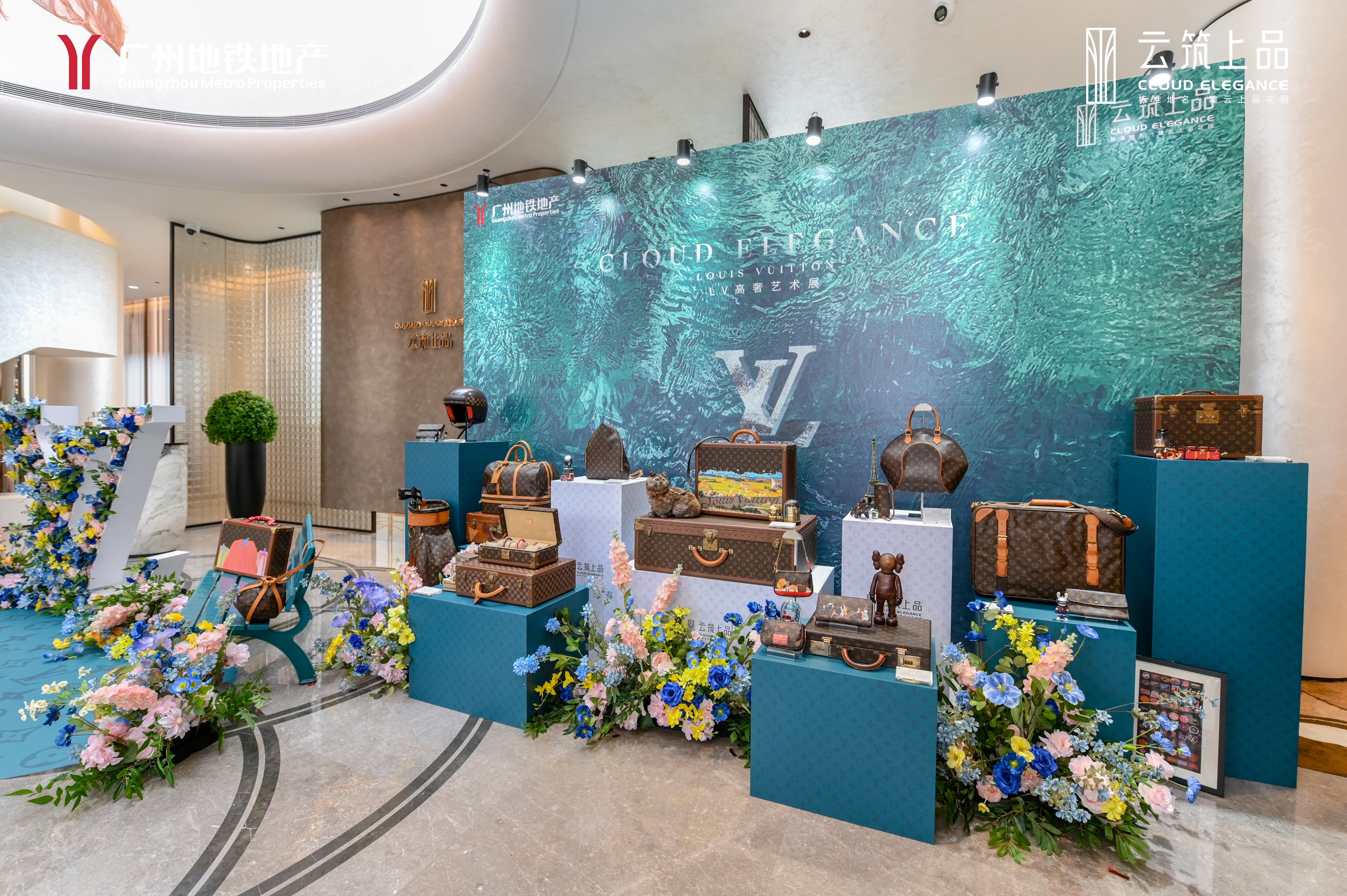 LV奢侈品资源展示