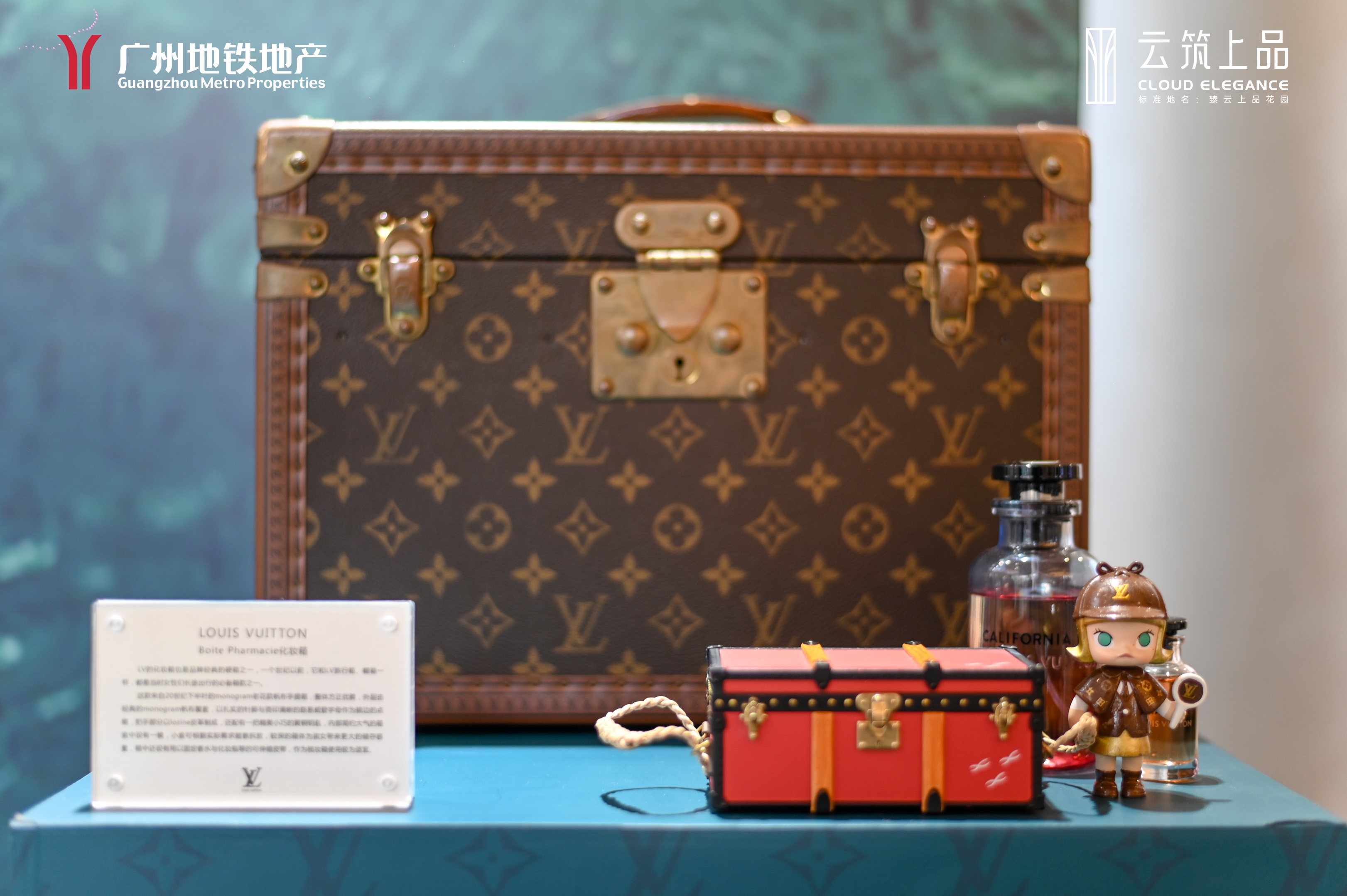 LV奢侈品资源展示