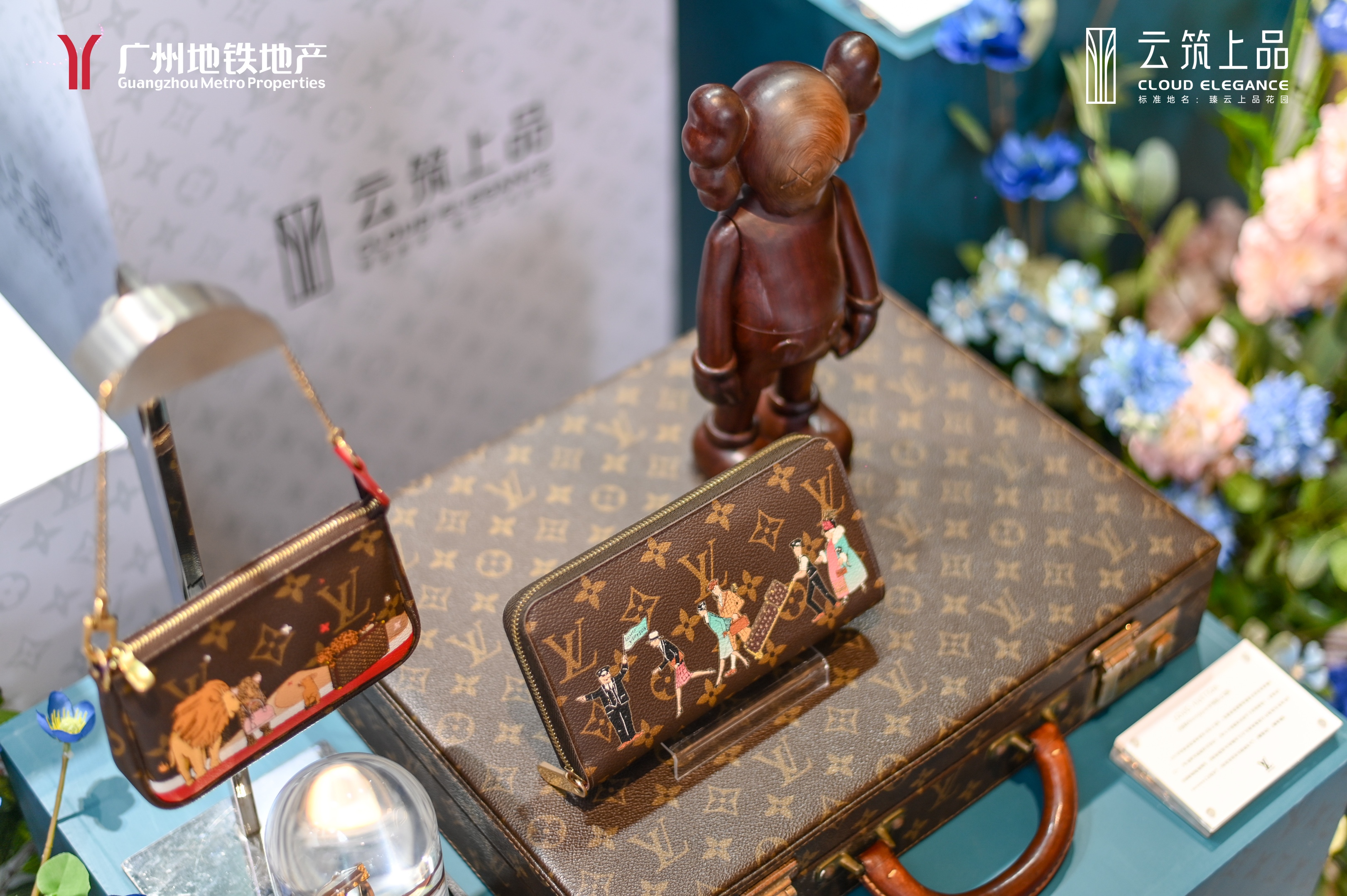 LV奢侈品资源展示