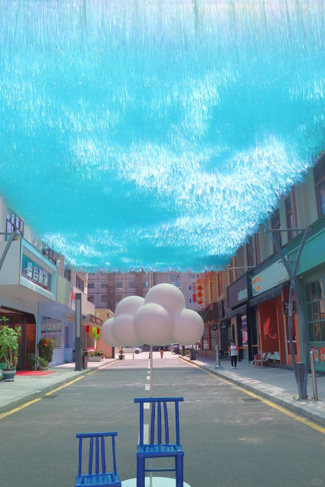 【天空海】<font style="color: #FF8F00 !important;">网红</font><font style="color: #FF8F00 !important;">打卡</font>风动艺术<font style="color: #FF8F00 !important;">装置</font>