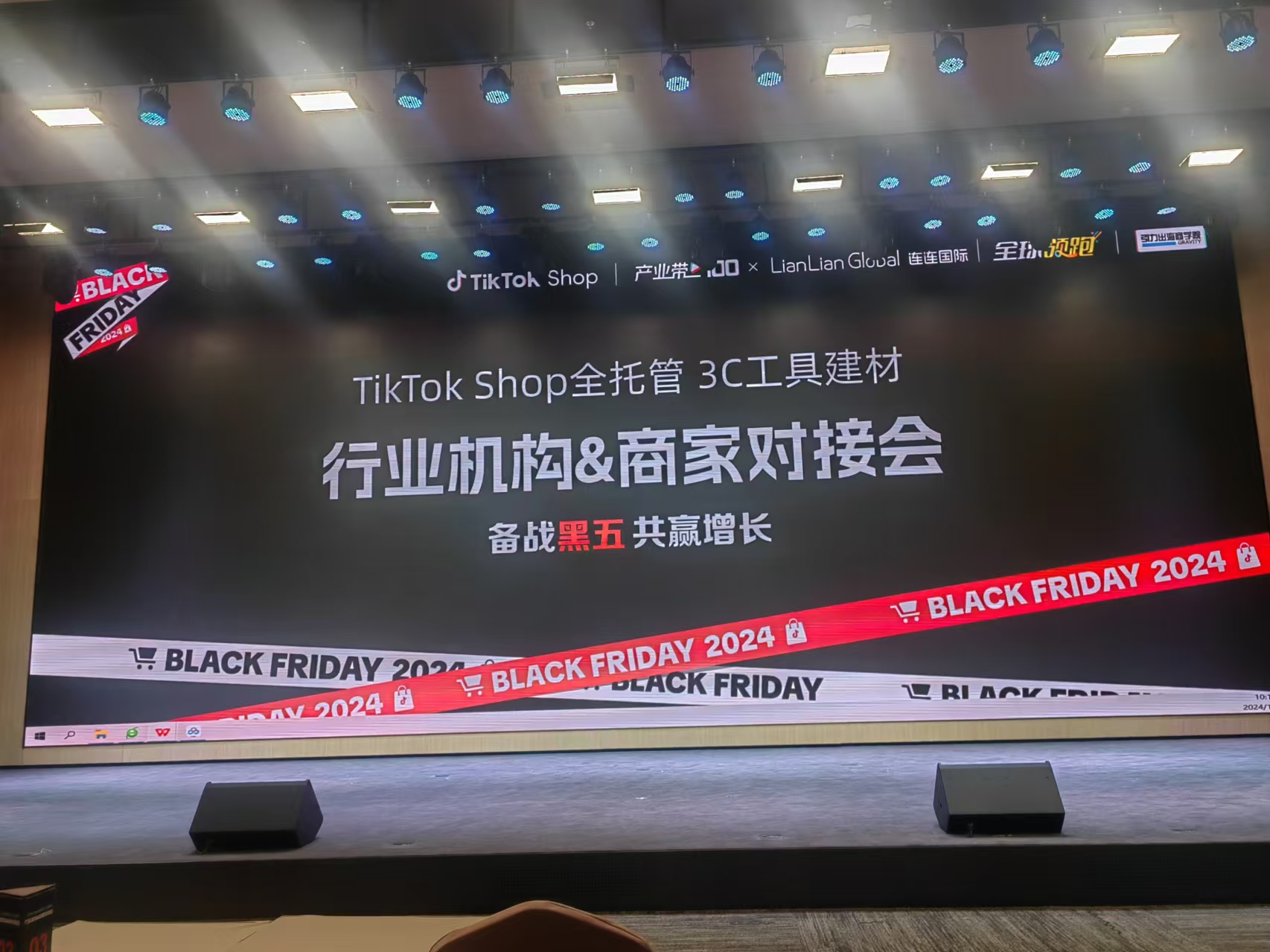 大型场地临时无线WiFi网络租赁 全国网络快速搭建