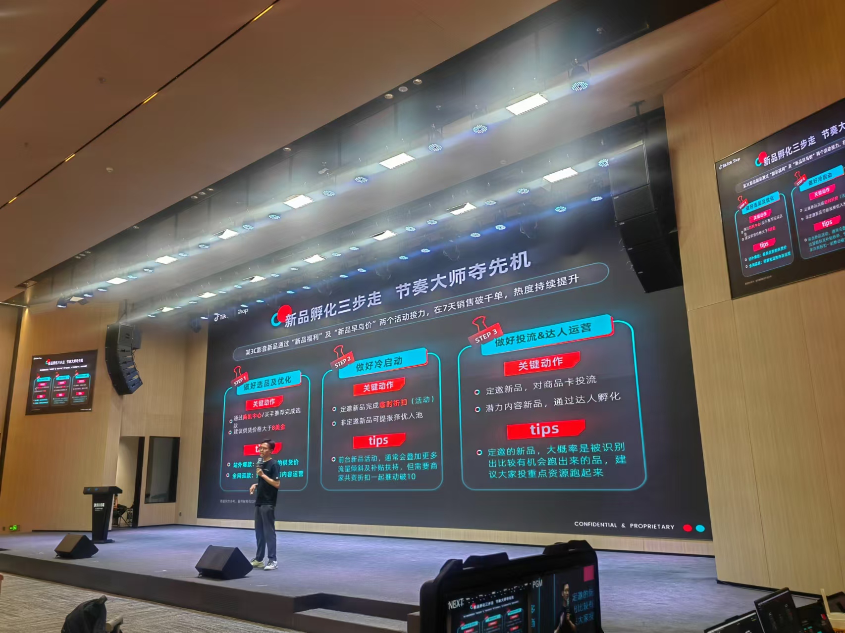 大型场地临时无线WiFi网络租赁 全国网络快速搭建