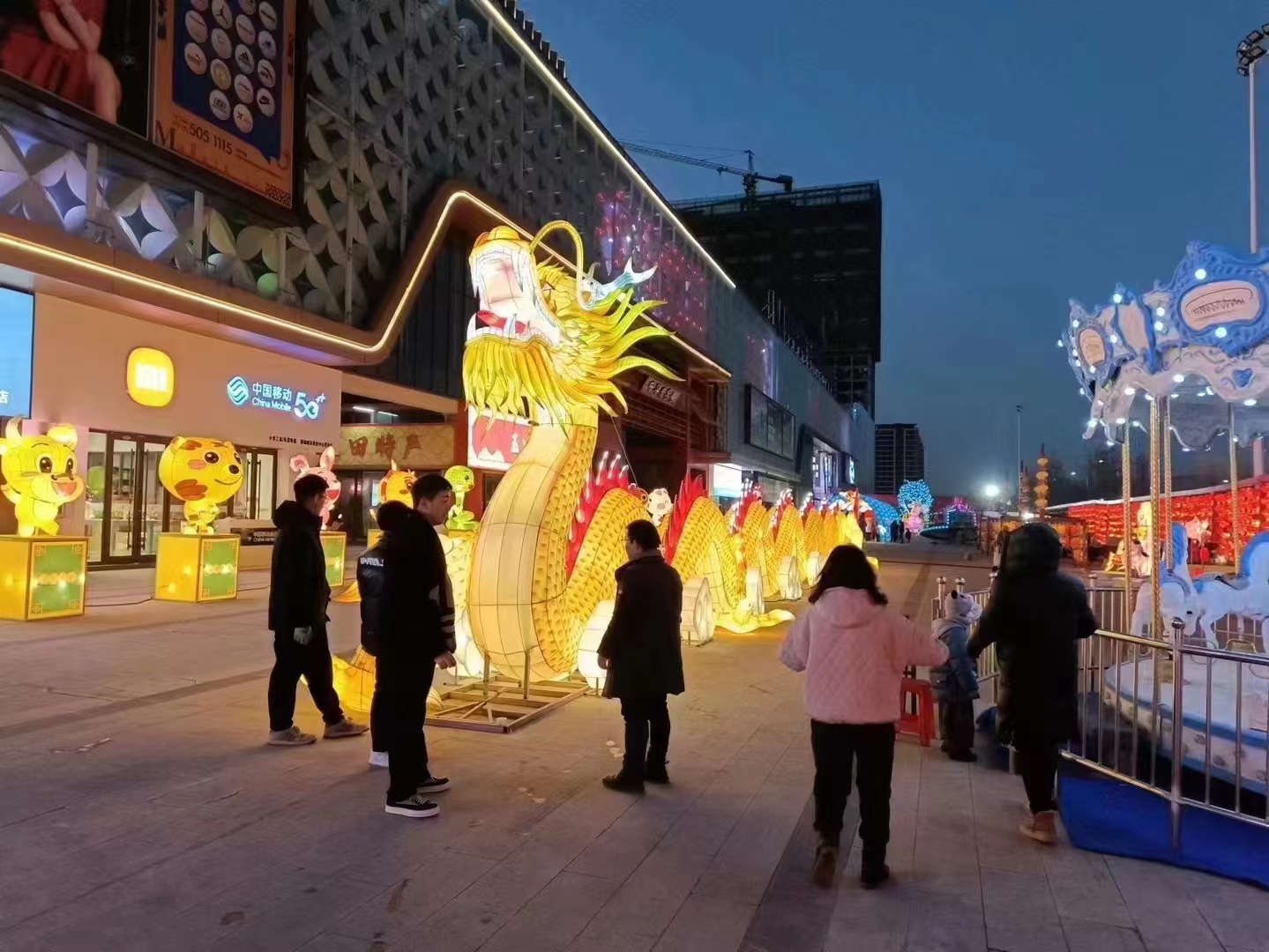 中国龙，春节花灯灯会中国龙灯组
