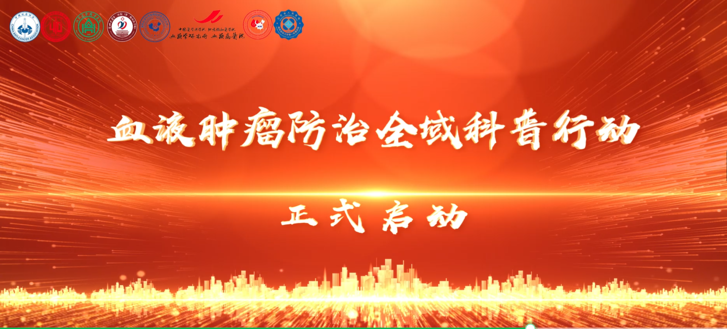 活动汪官网 - 策划人创意平台｜海量方案可供下载