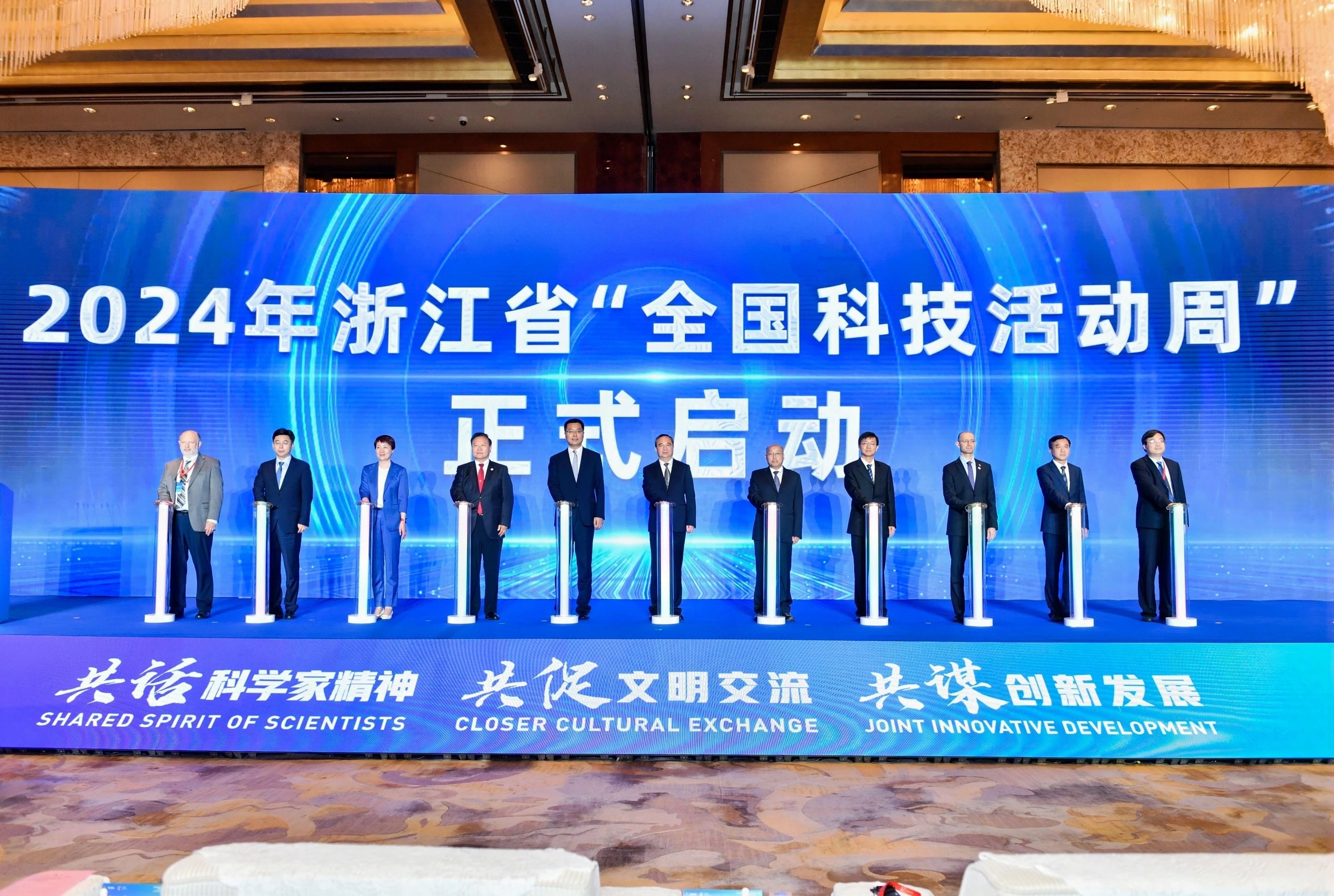 会议<font style="color: #FF8F00 !important;">策划</font>执行