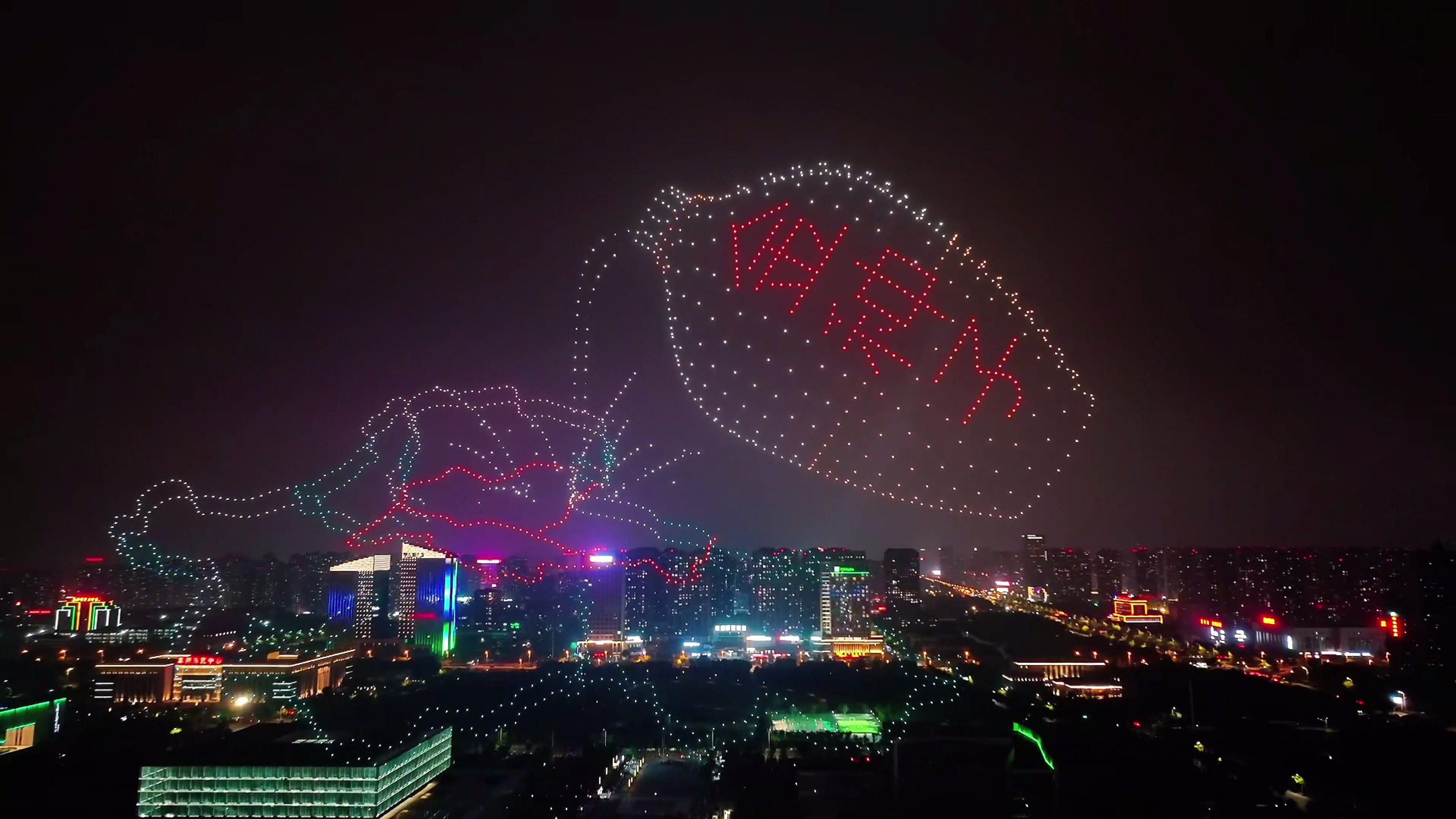 无人机表演厂家·全国执行