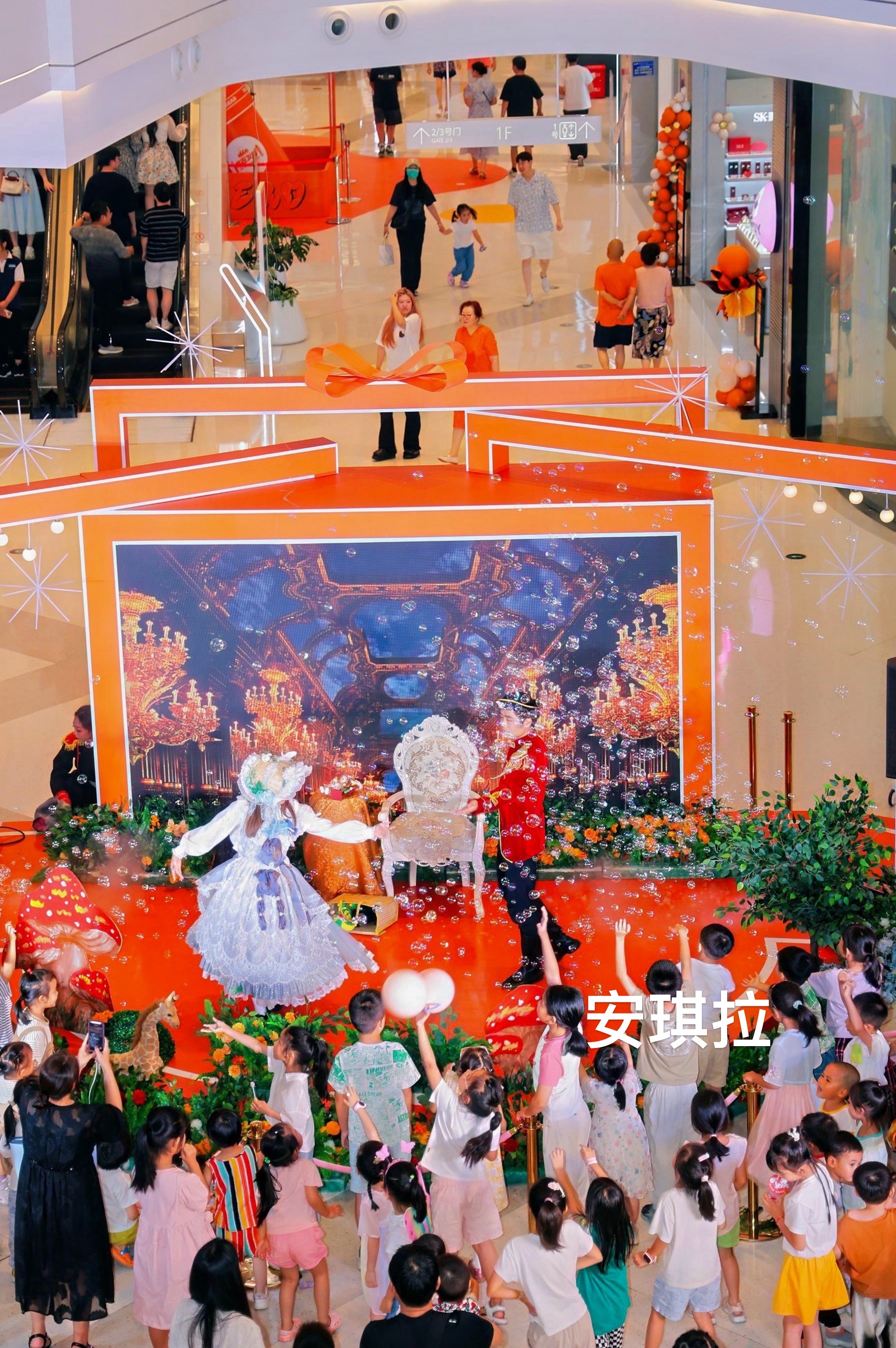 童话剧 儿童剧演绎