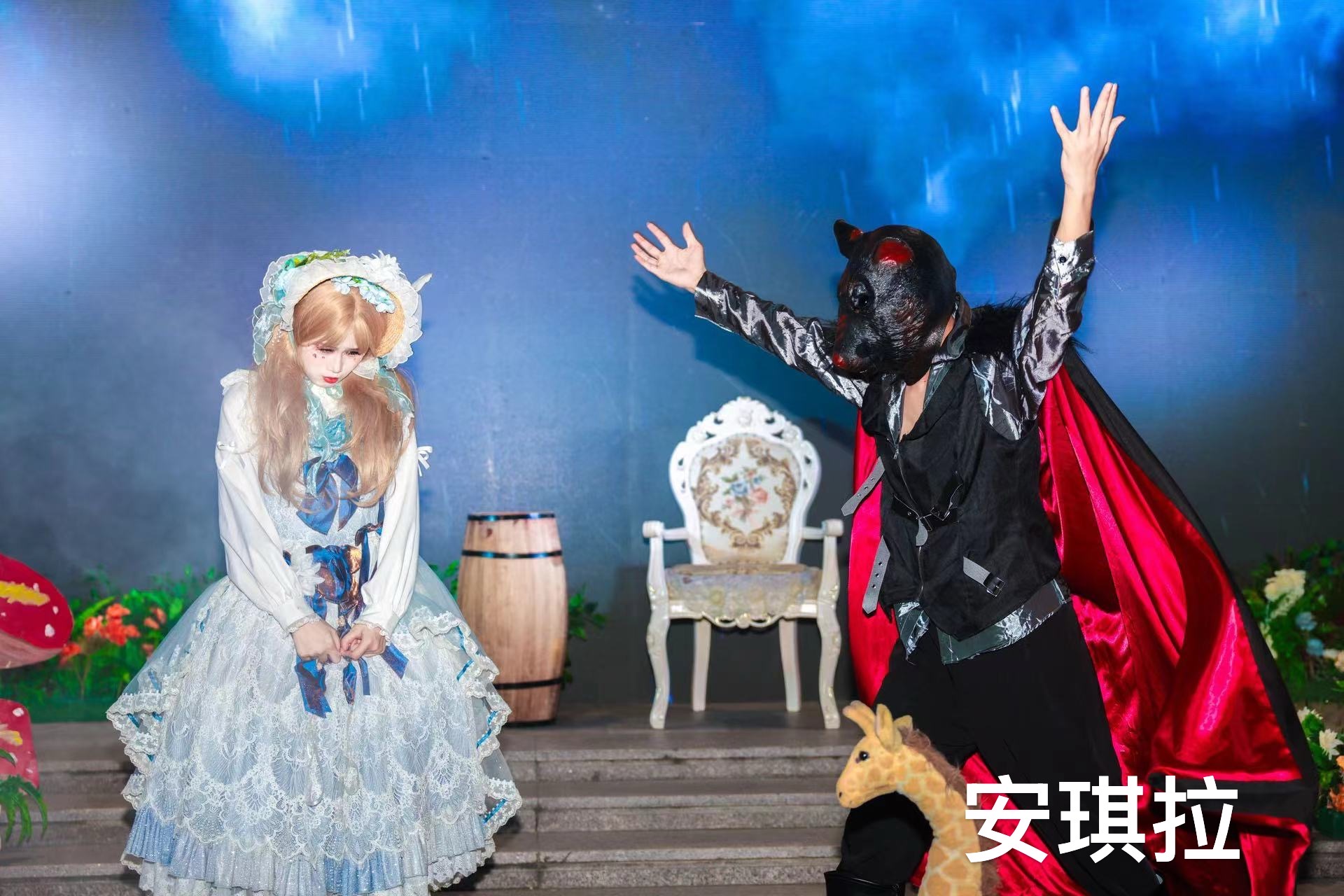 童话剧 儿童剧演绎