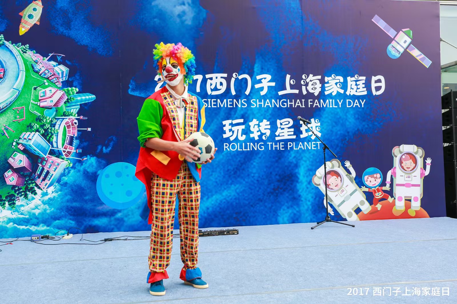 深圳演出团，小丑迅游、杂技小丑、气球小丑、高跷小丑