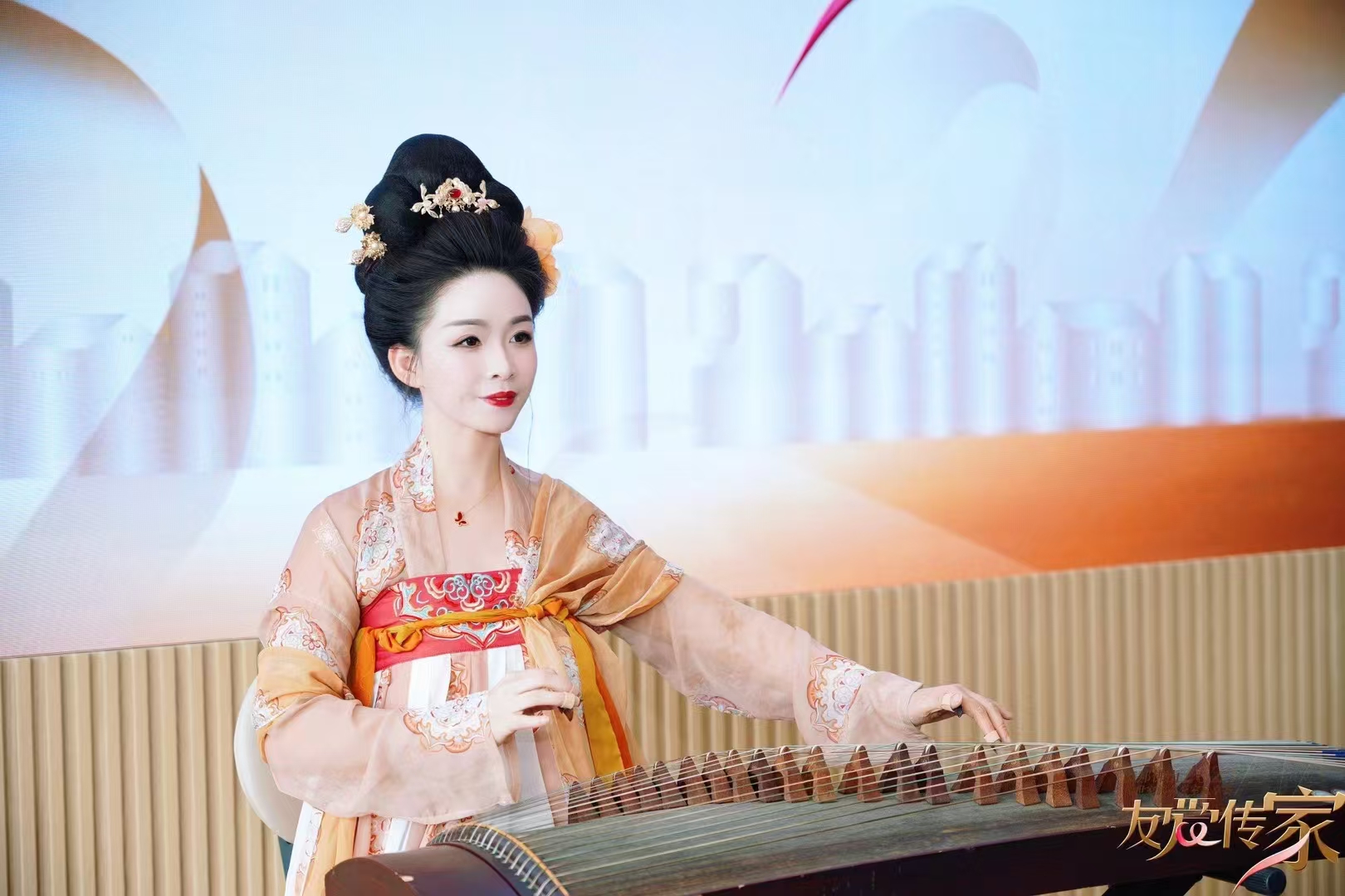 民乐演出暖场、古筝、琵琶、大小提琴、竖琴表演