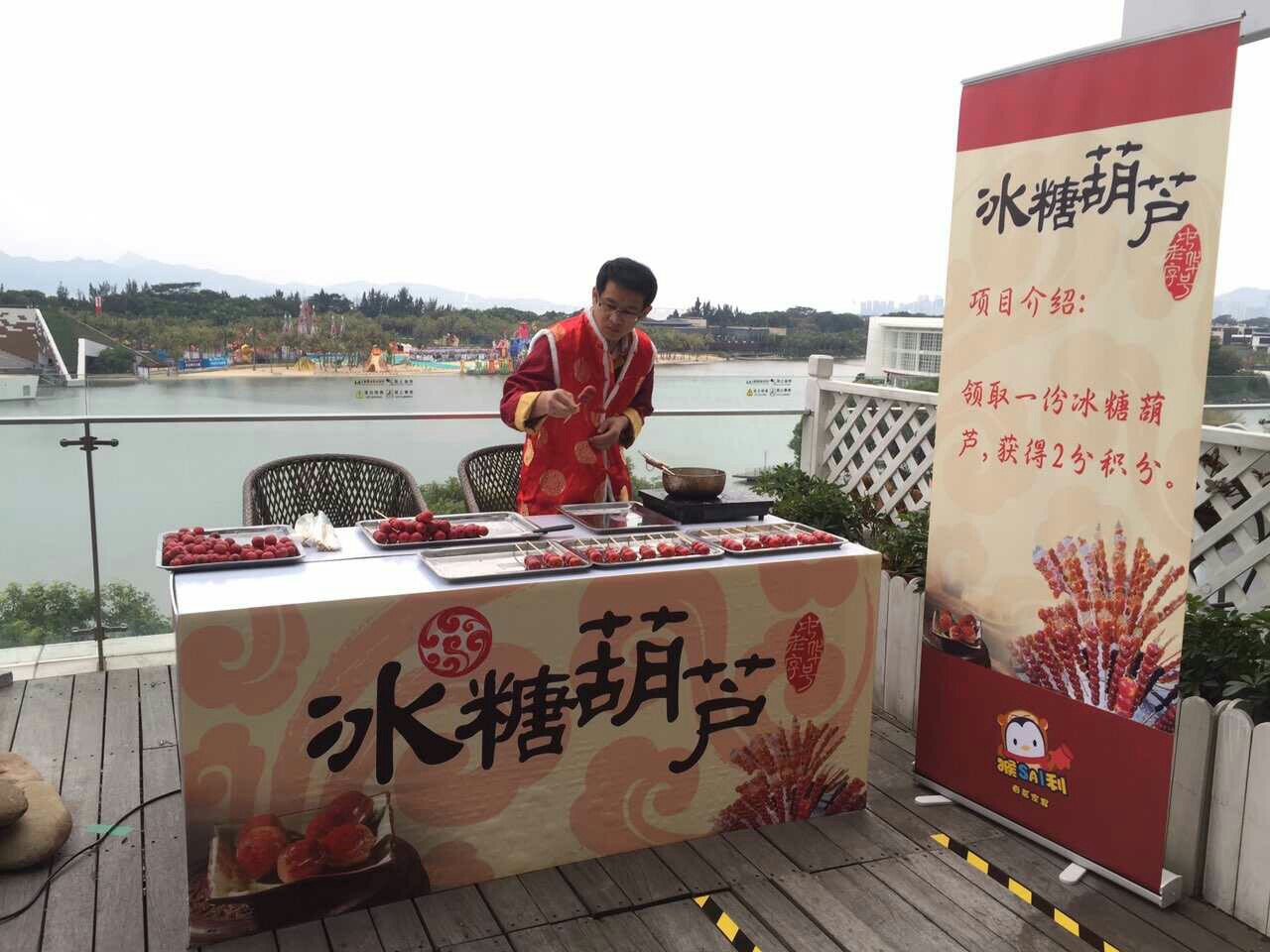 深圳民俗团，非遗项目暖场