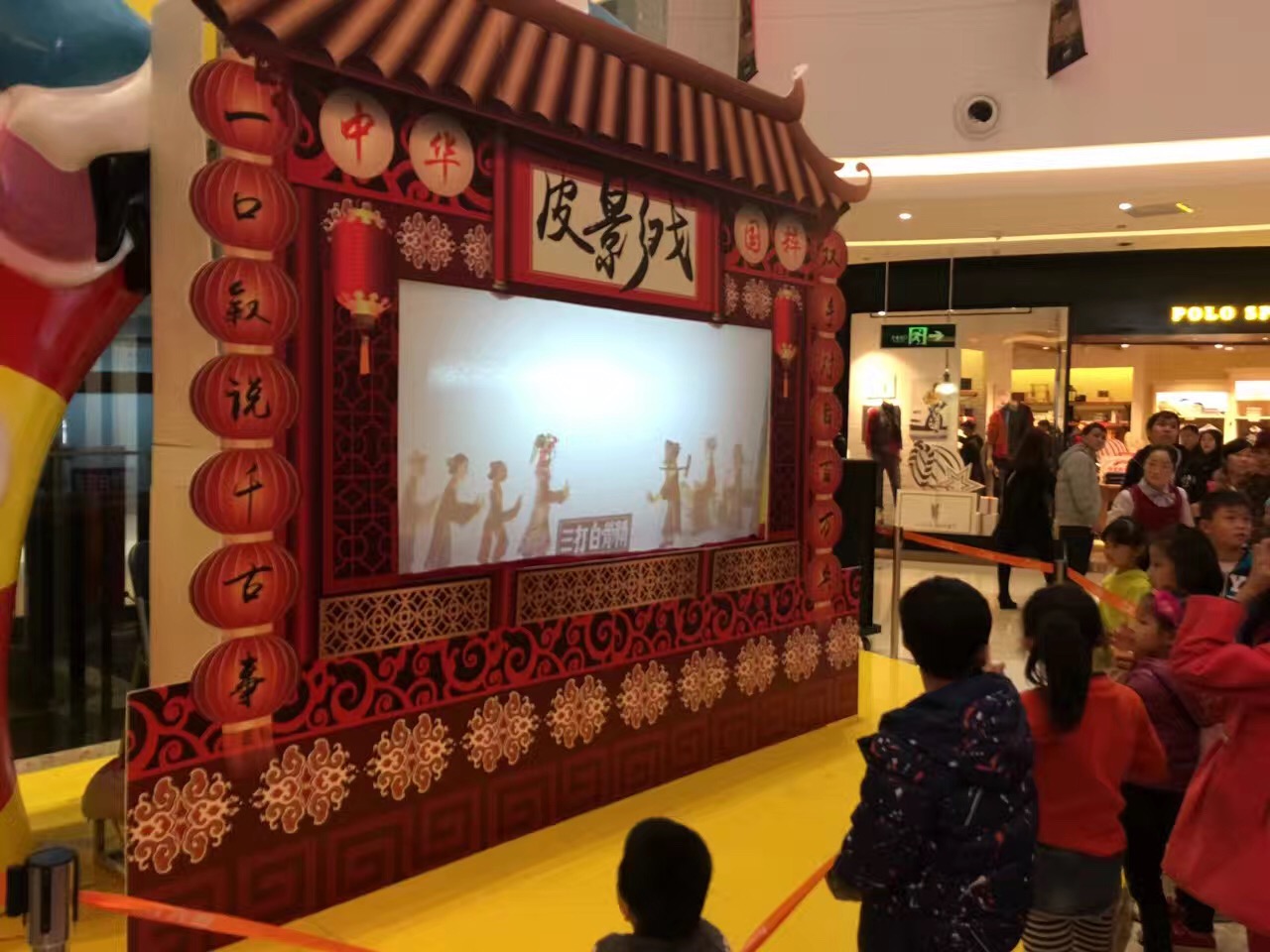 深圳民俗团，非遗项目暖场