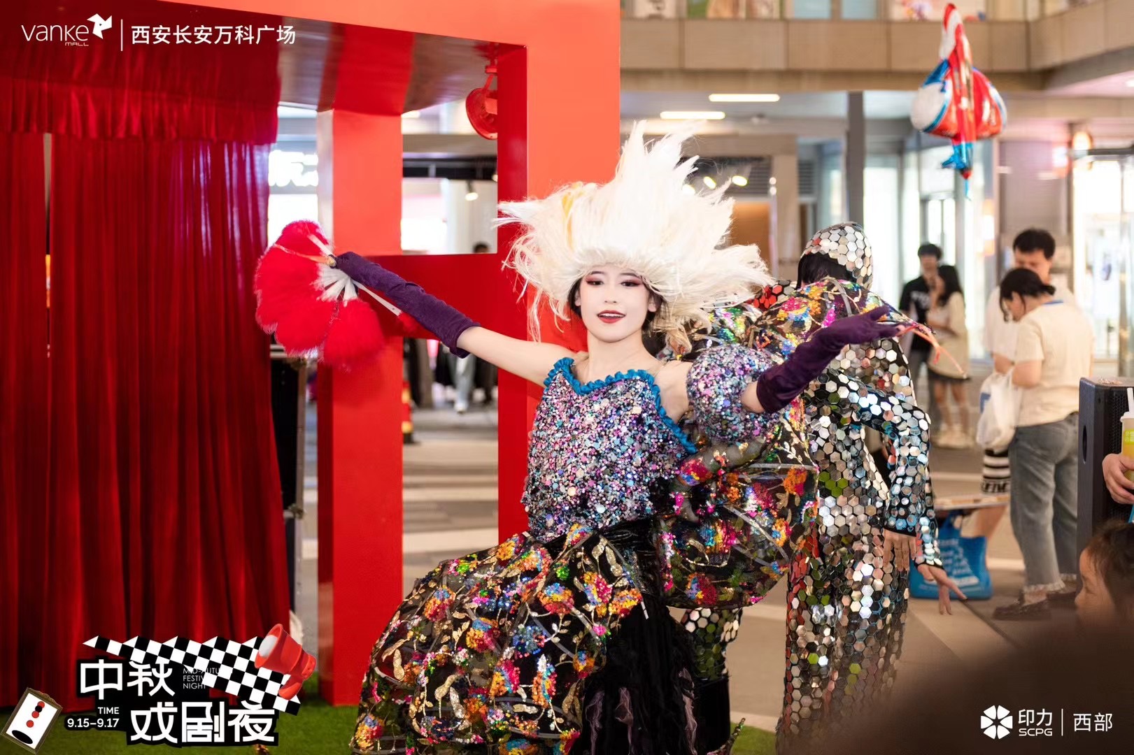 美人鱼之恋