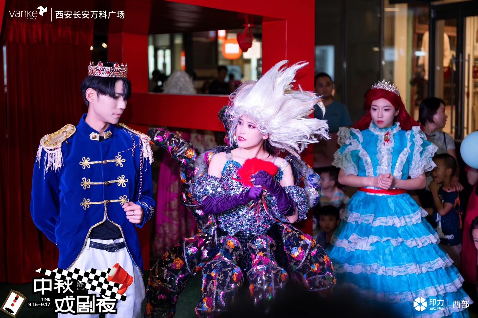 美人鱼之恋