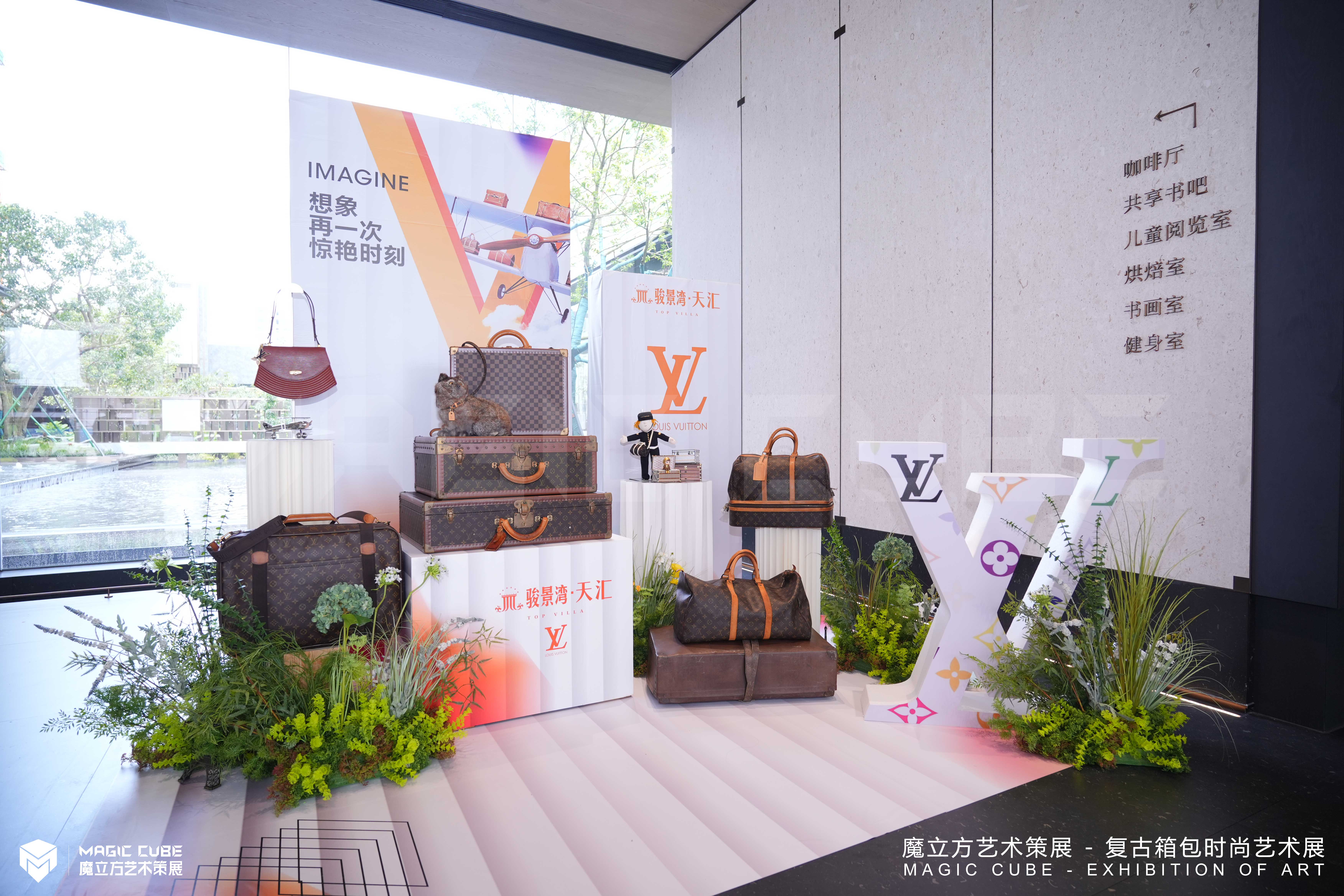 广东江门LV路易威登硬箱展