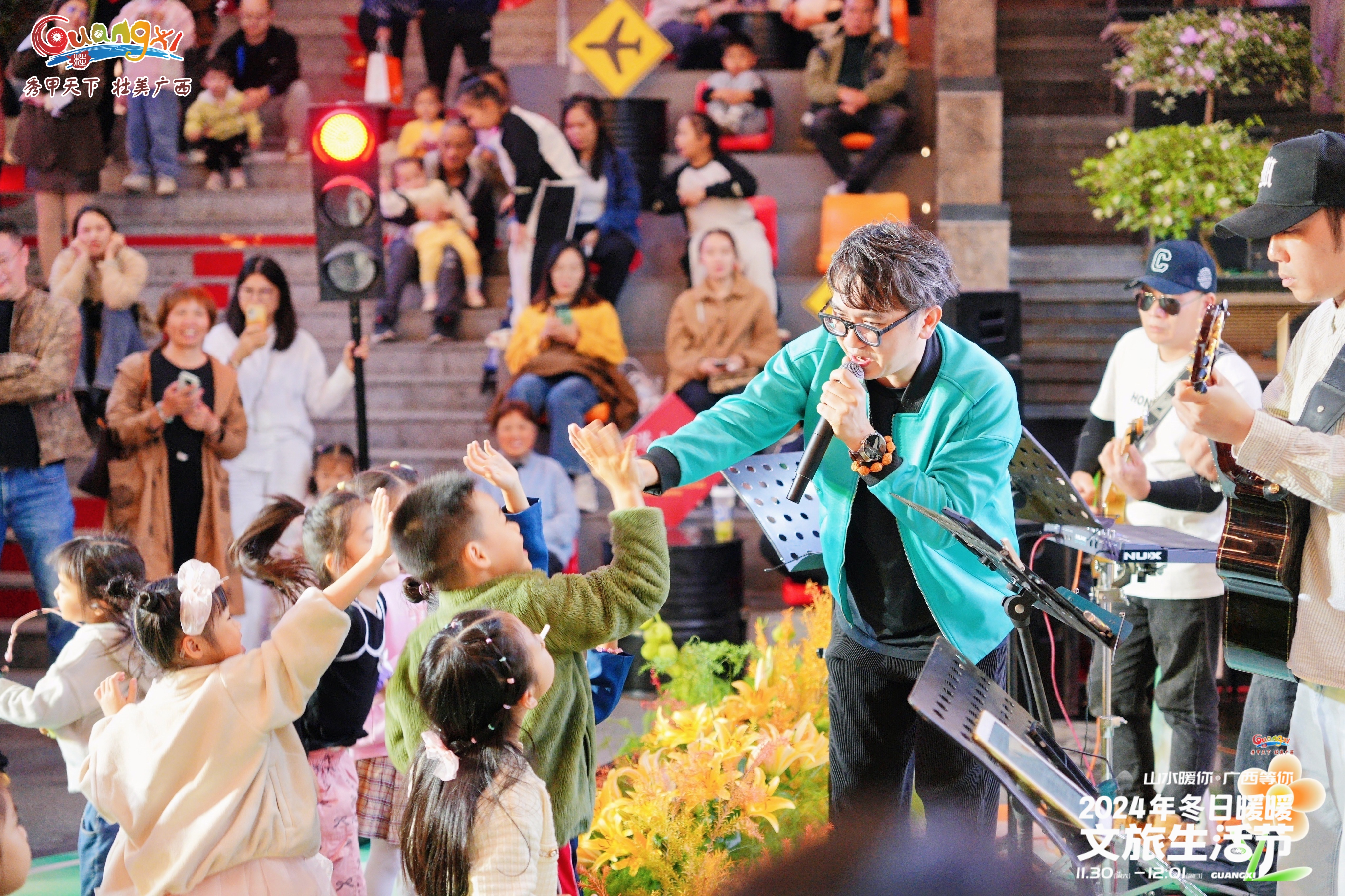 生活节市集策划设计搭建执行