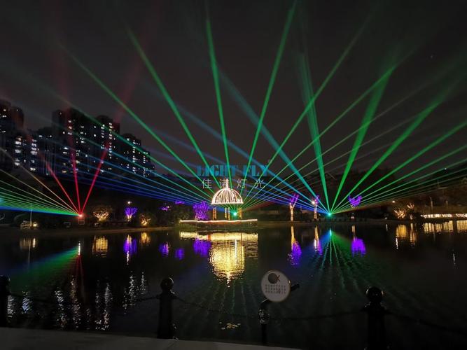 光束灯面光灯LED染色帕灯效果灯激光灯租赁