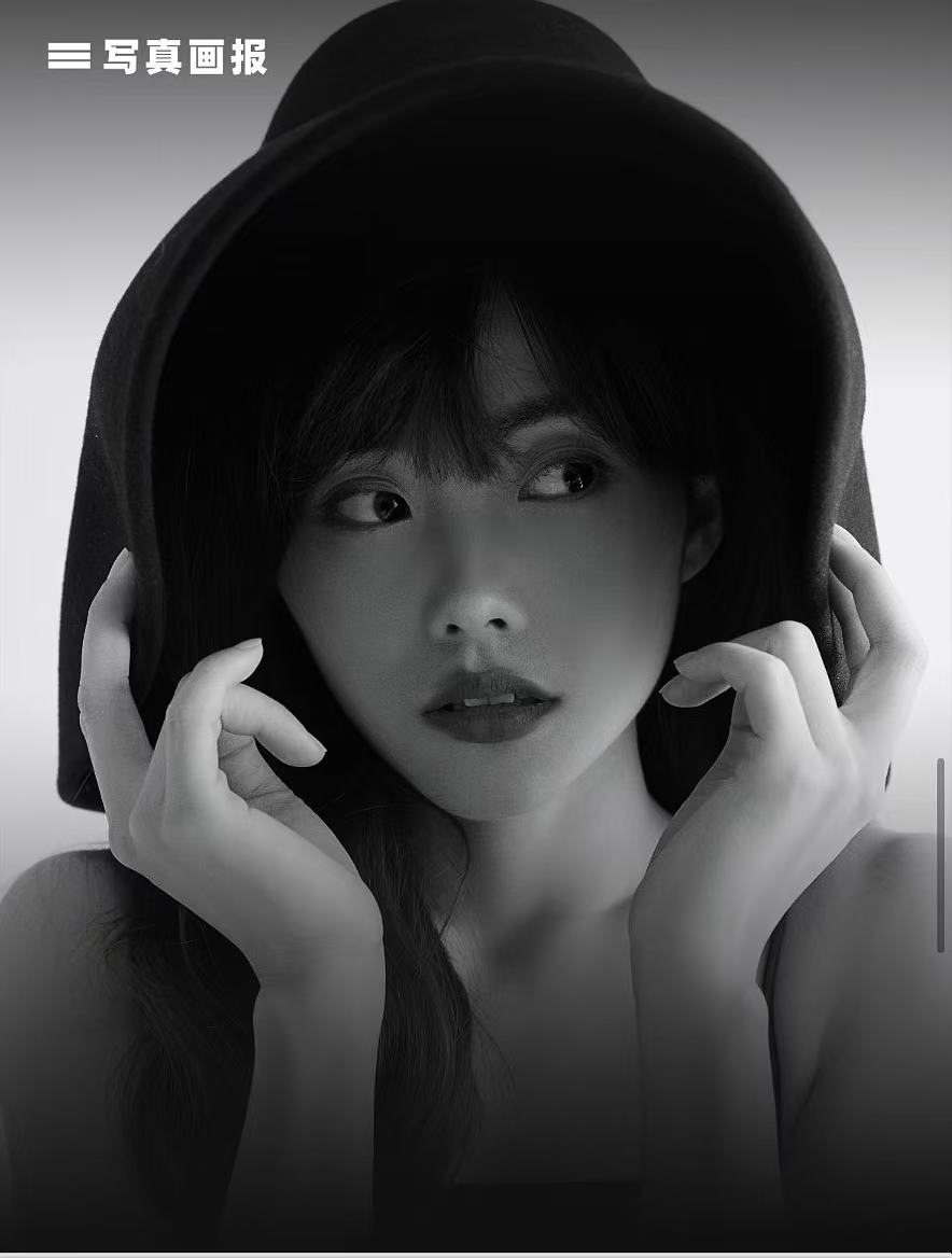井迪儿