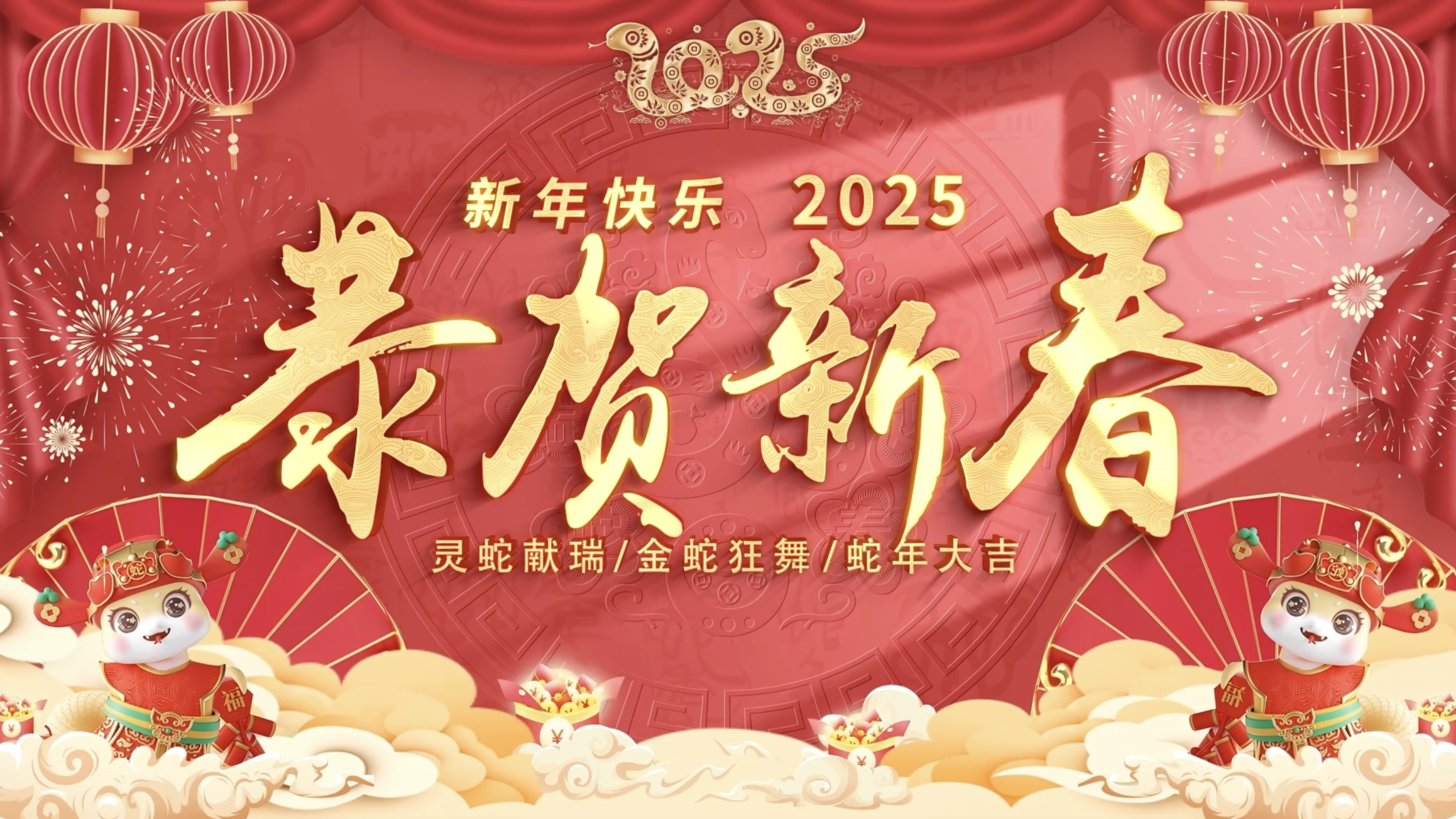 活动汪官网 - 策划人创意平台｜海量方案可供下载