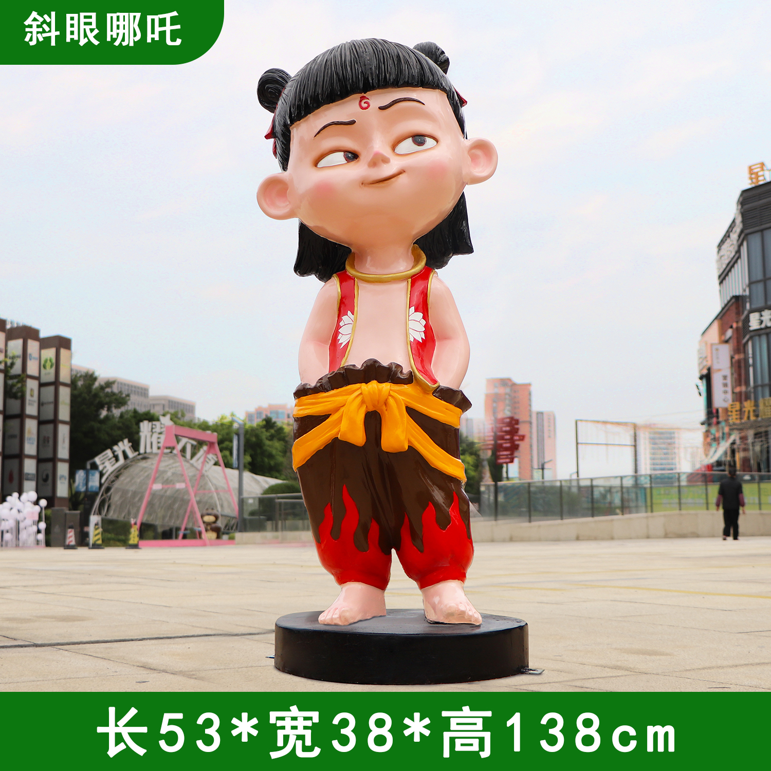 哪吒雕塑 哪吒IP展陈雕塑