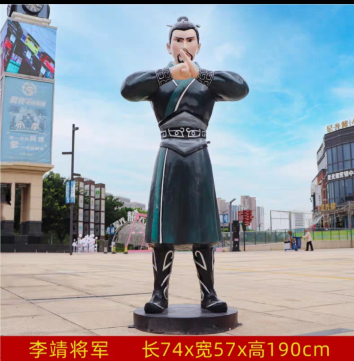 哪吒雕塑 哪吒IP展陈雕塑