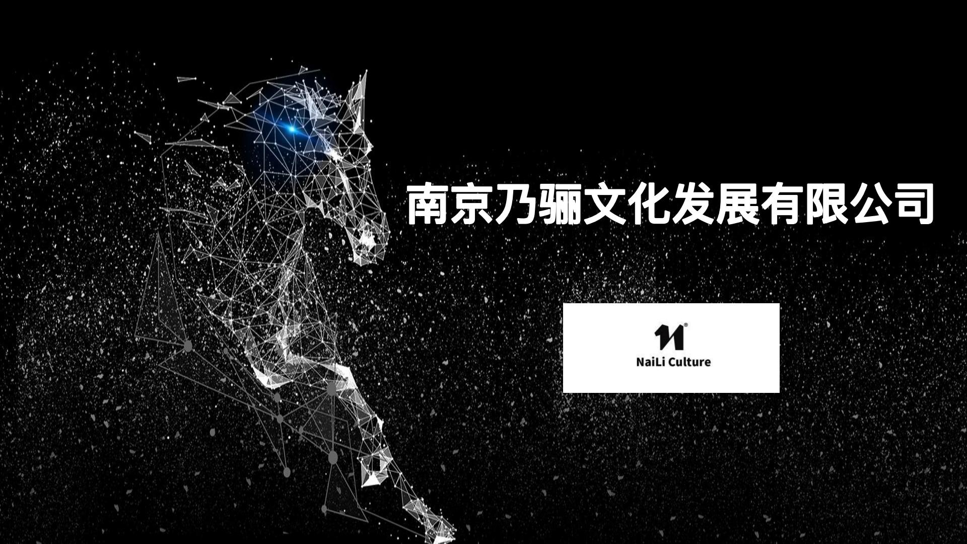 全域<font style="color: #FF8F00 !important;">资源</font>