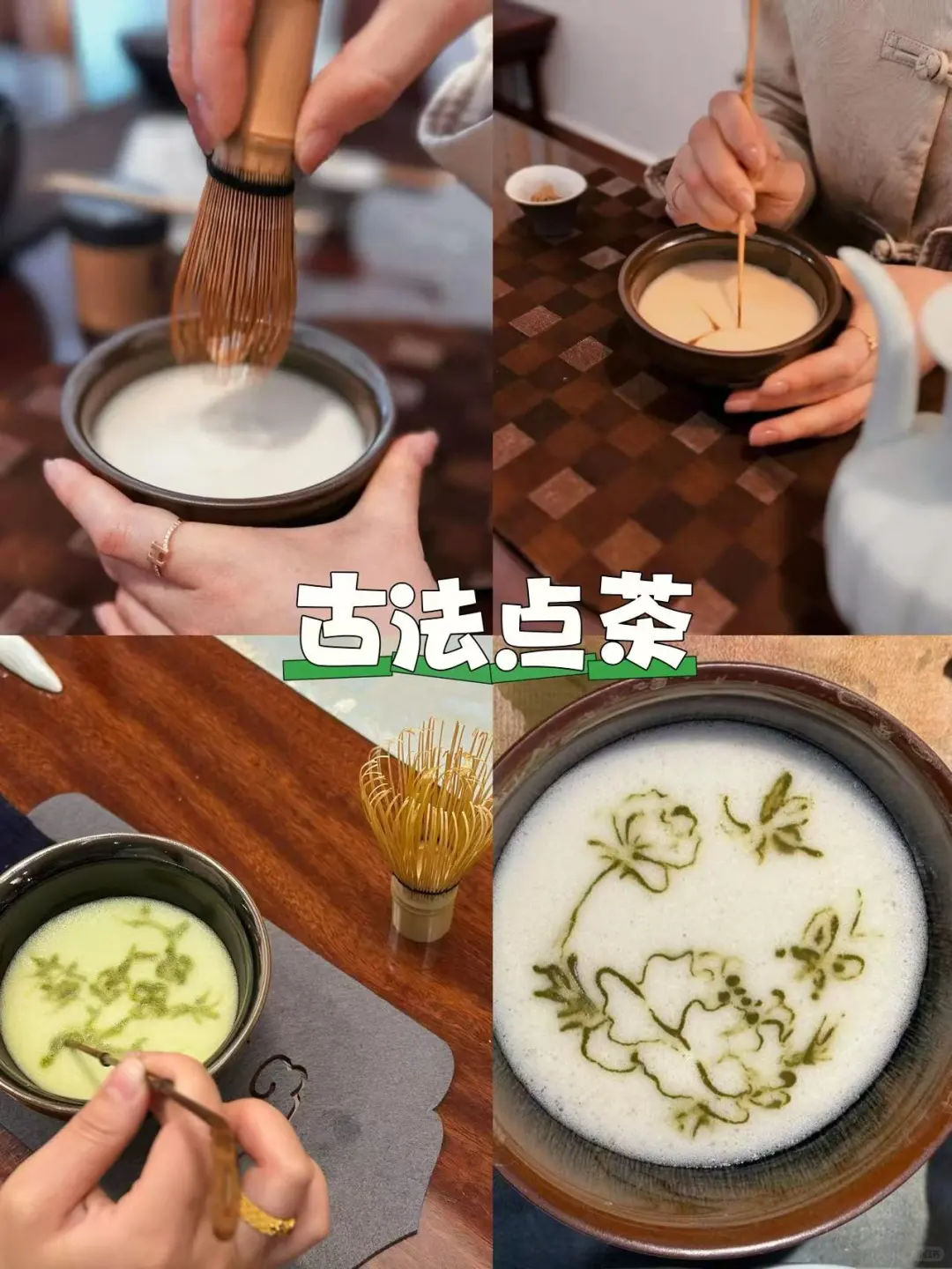 江浙沪非遗手作体验