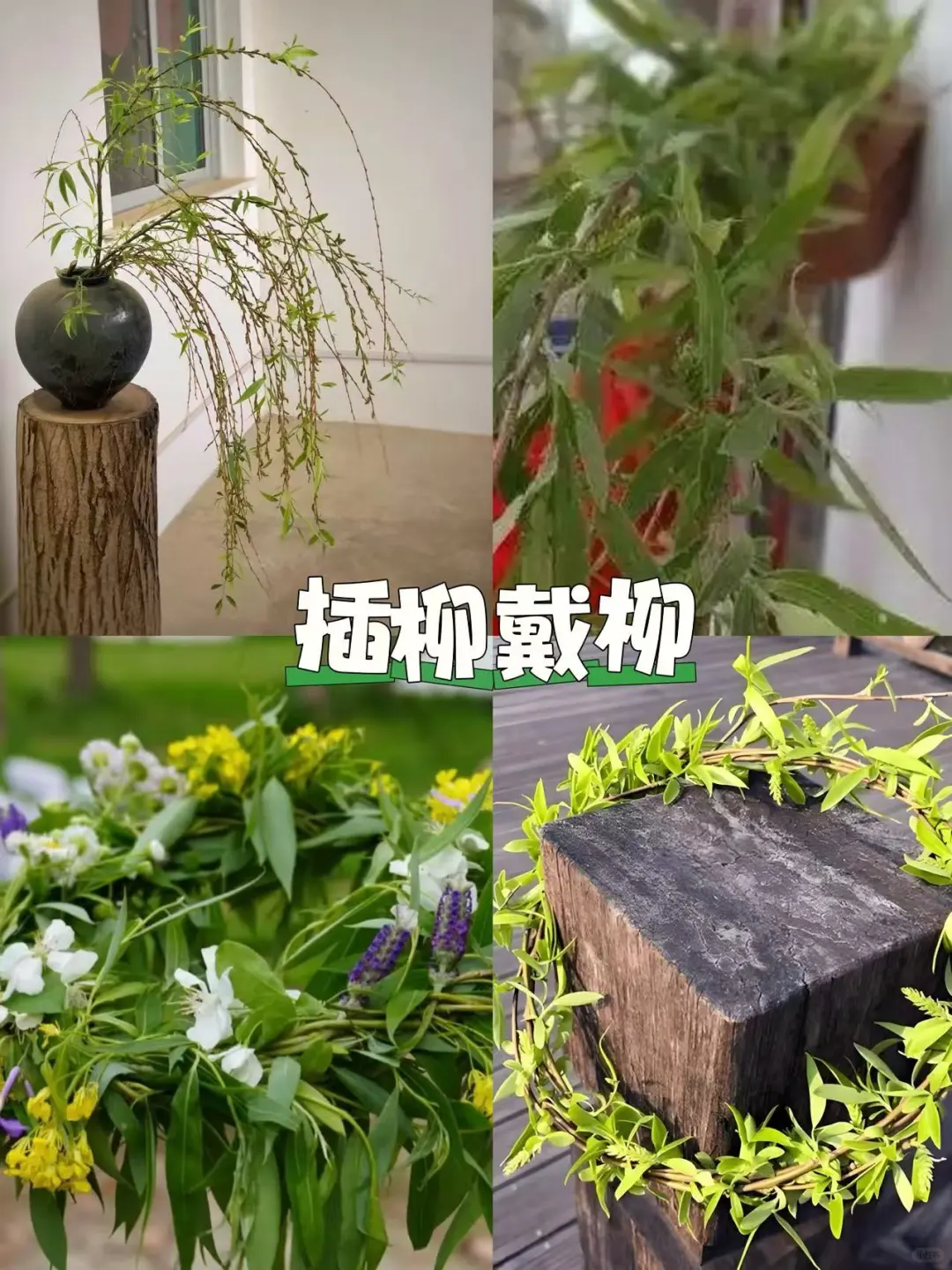 江浙沪非遗手作体验