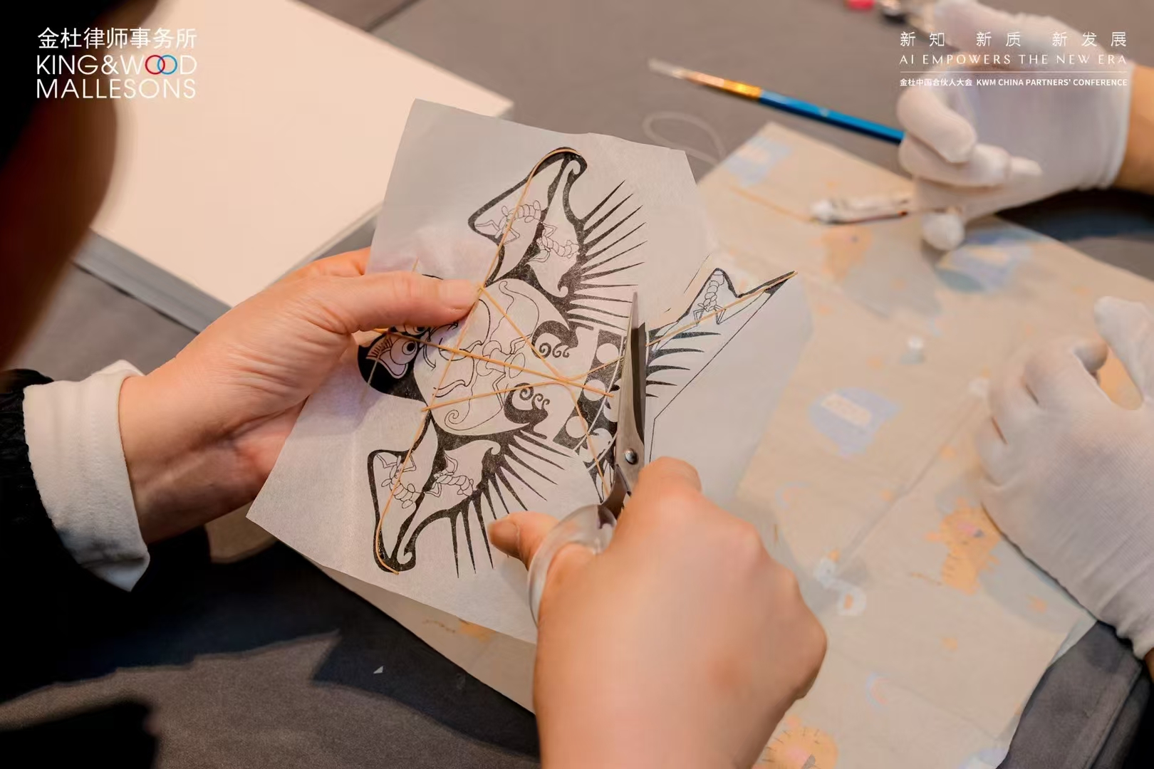 江浙沪非遗手作体验