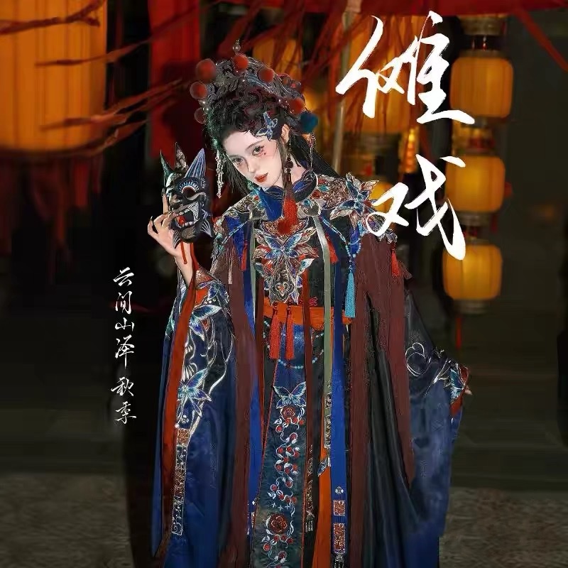 非遗 傩舞