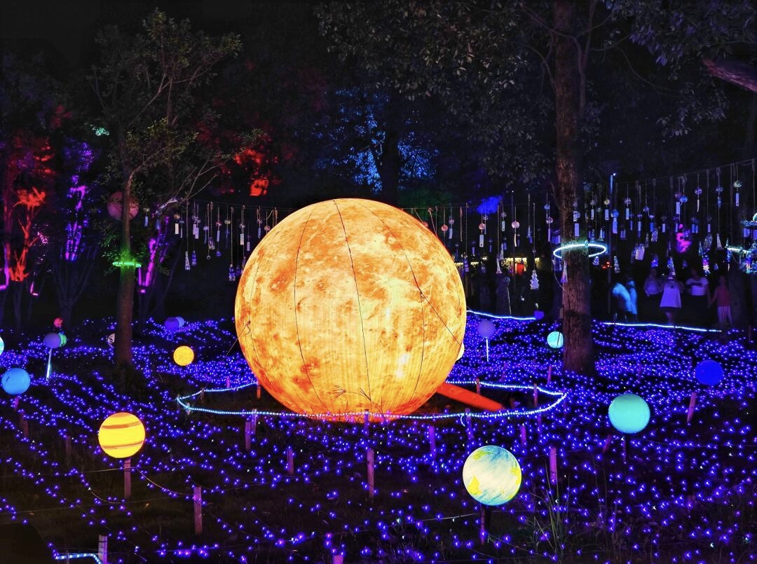 2025暑期灯光夜游季