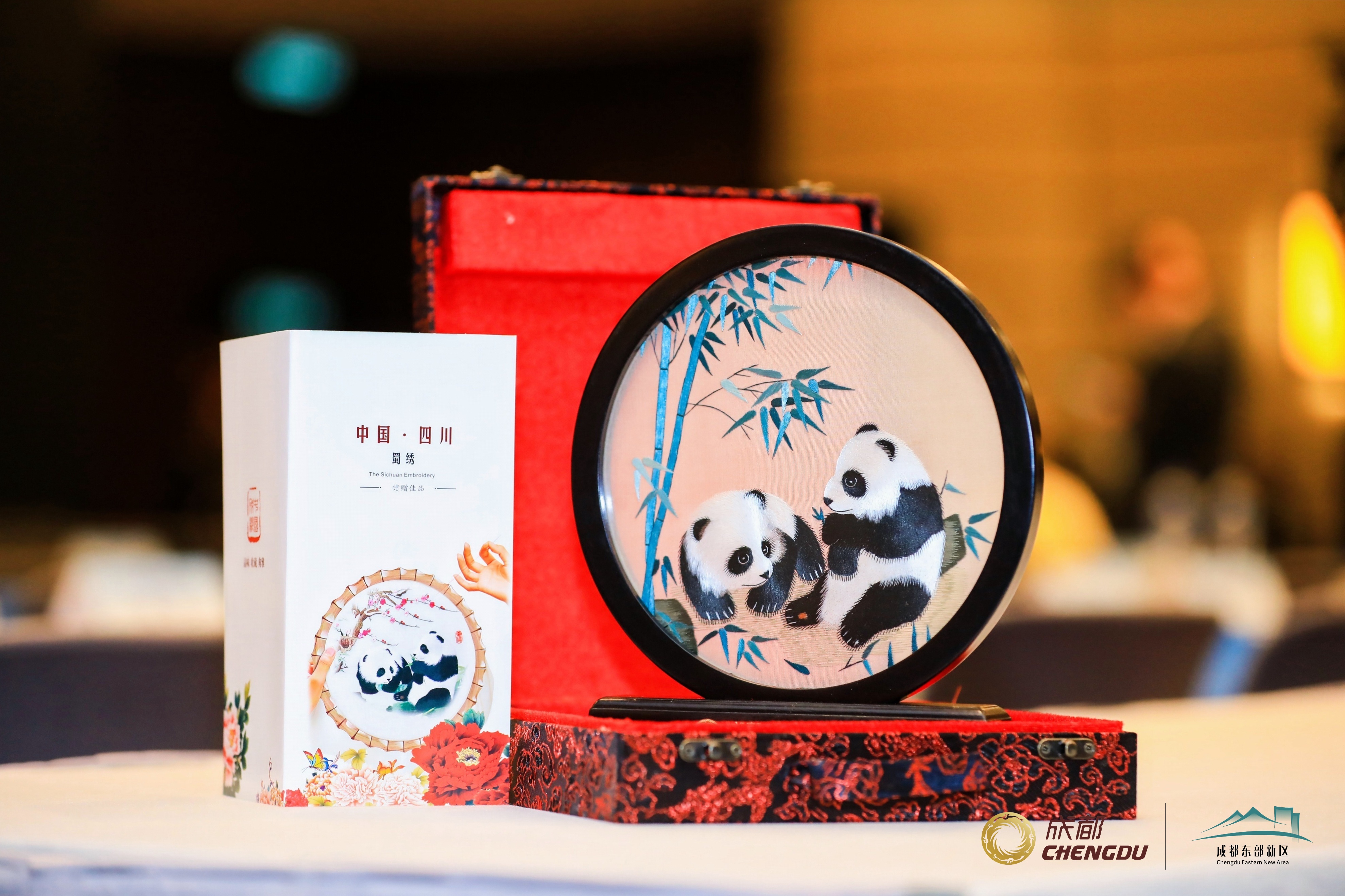政府推介会活动案例｜提供LED屏&灯光音响及会议服务