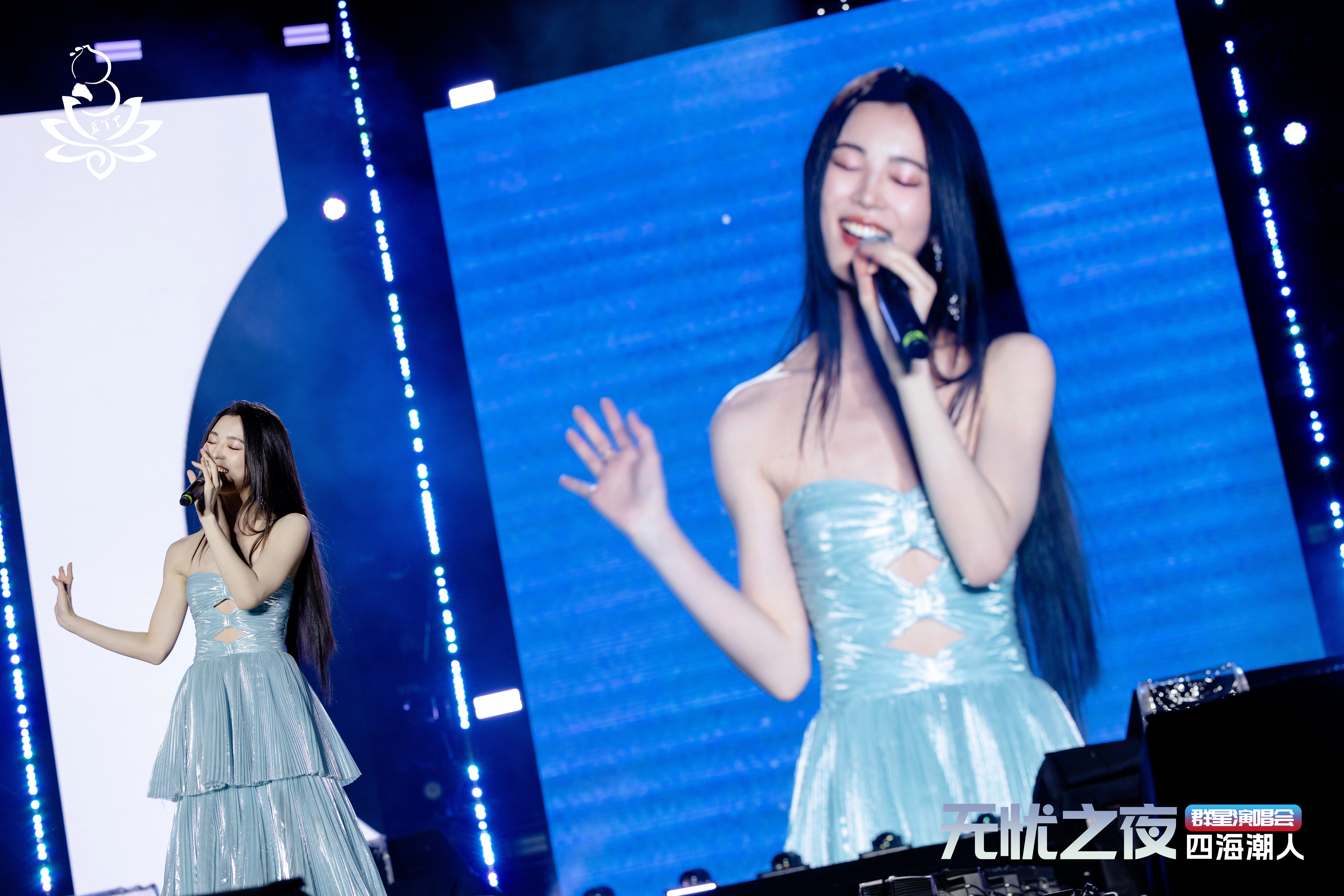 汕头群星演唱会｜提供舞台控台导演&会议执行