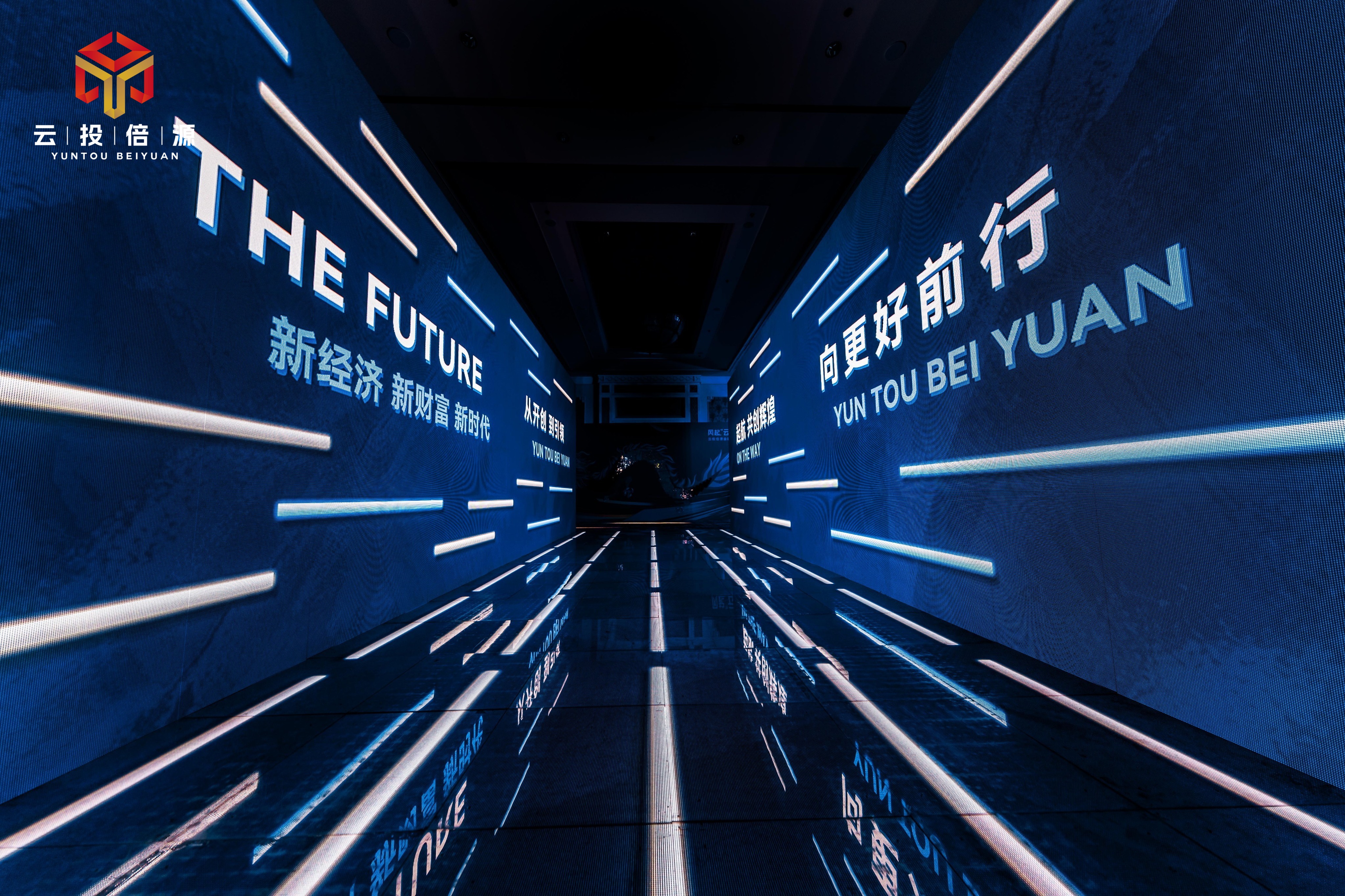 澳门活动公司｜澳门会务服务搭建执行供应商