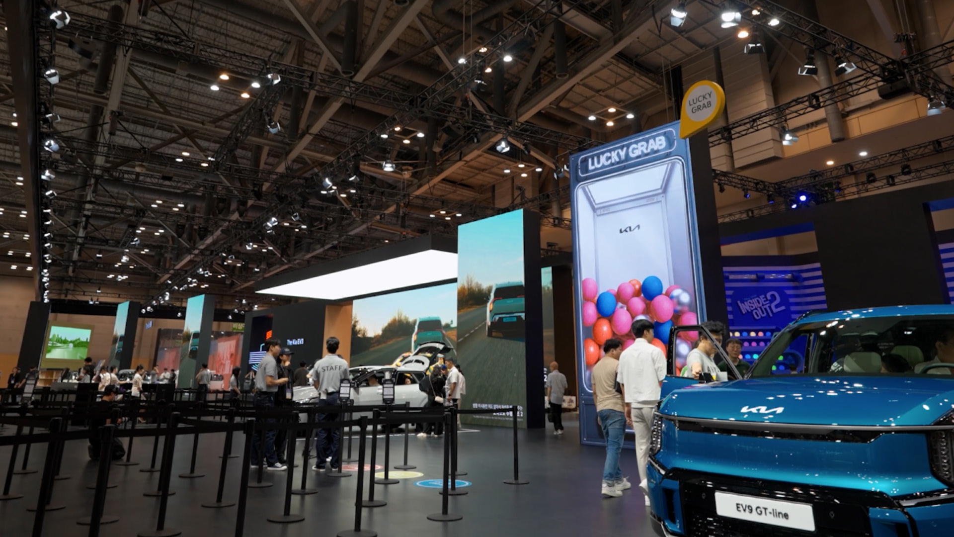 车展潮玩创意—LUCKY GRAB幸运抓球机