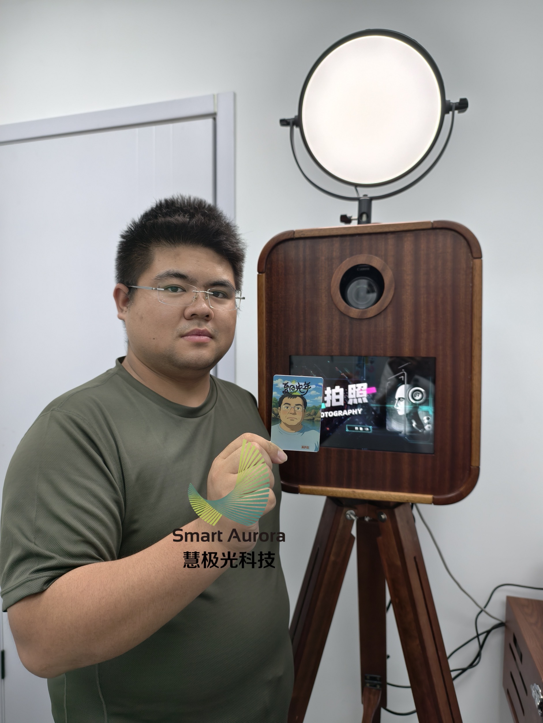 展会展厅引流AIGC拍照打印定制磁吸冰箱贴 