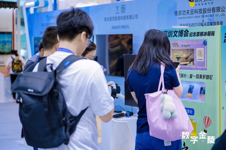AI冰箱贴互动装置