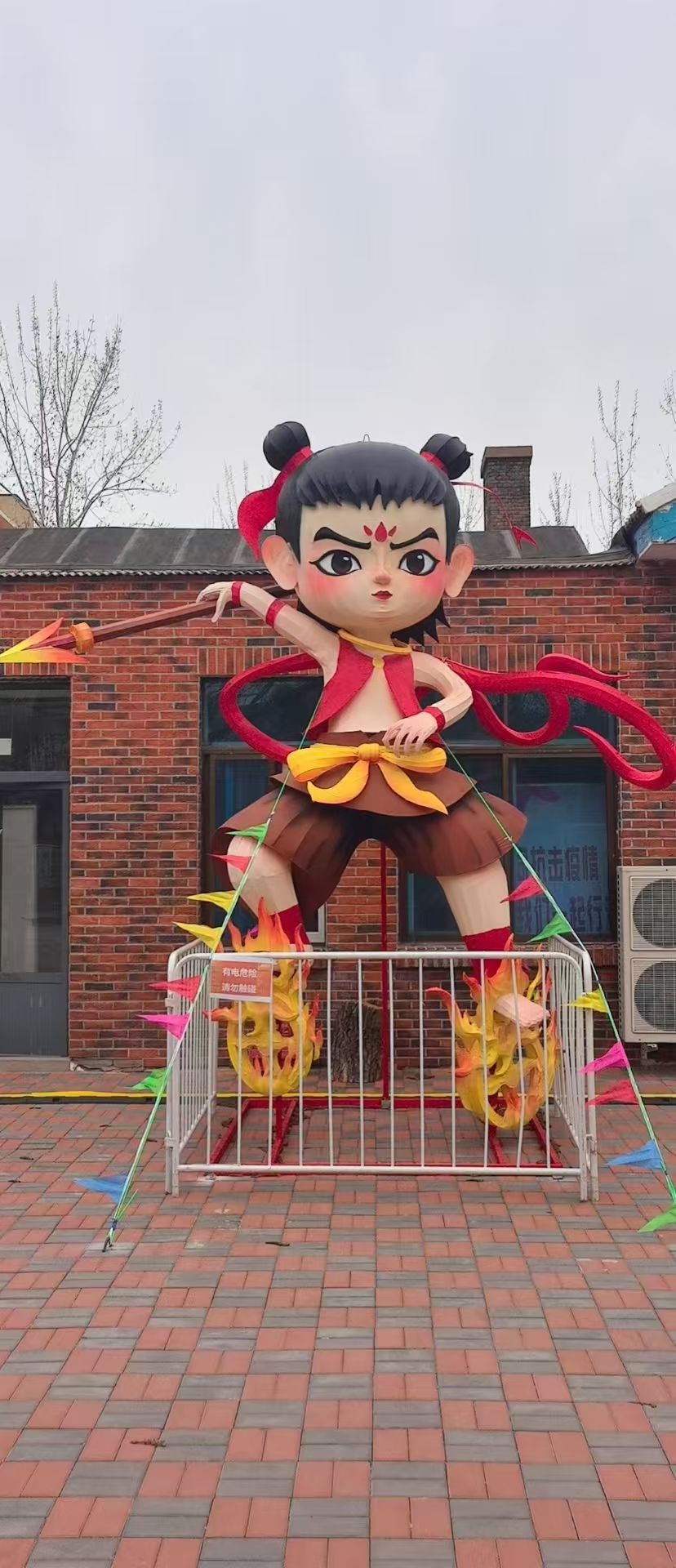 哪吒花灯
