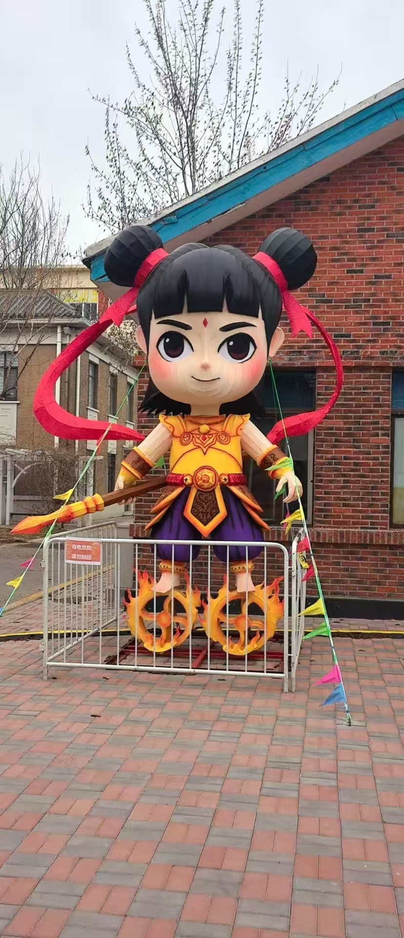 哪吒花灯